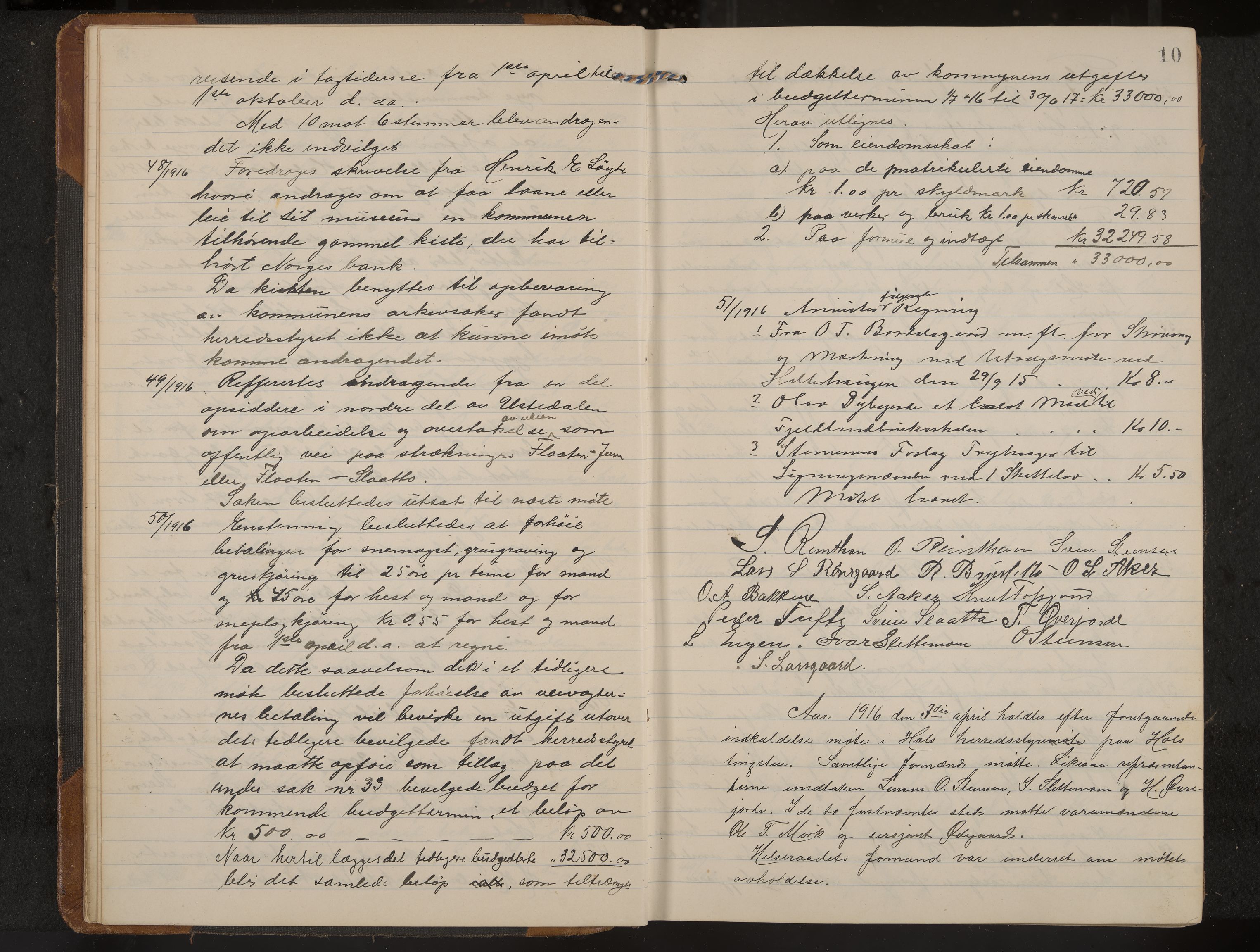 Hol formannskap og sentraladministrasjon, IKAK/0620021-1/A/L0006: Møtebok, 1916-1922, p. 10
