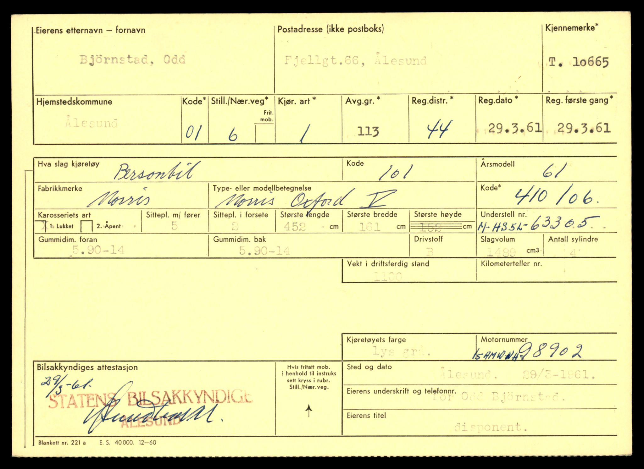 Møre og Romsdal vegkontor - Ålesund trafikkstasjon, AV/SAT-A-4099/F/Fe/L0022: Registreringskort for kjøretøy T 10584 - T 10694, 1927-1998, p. 2253