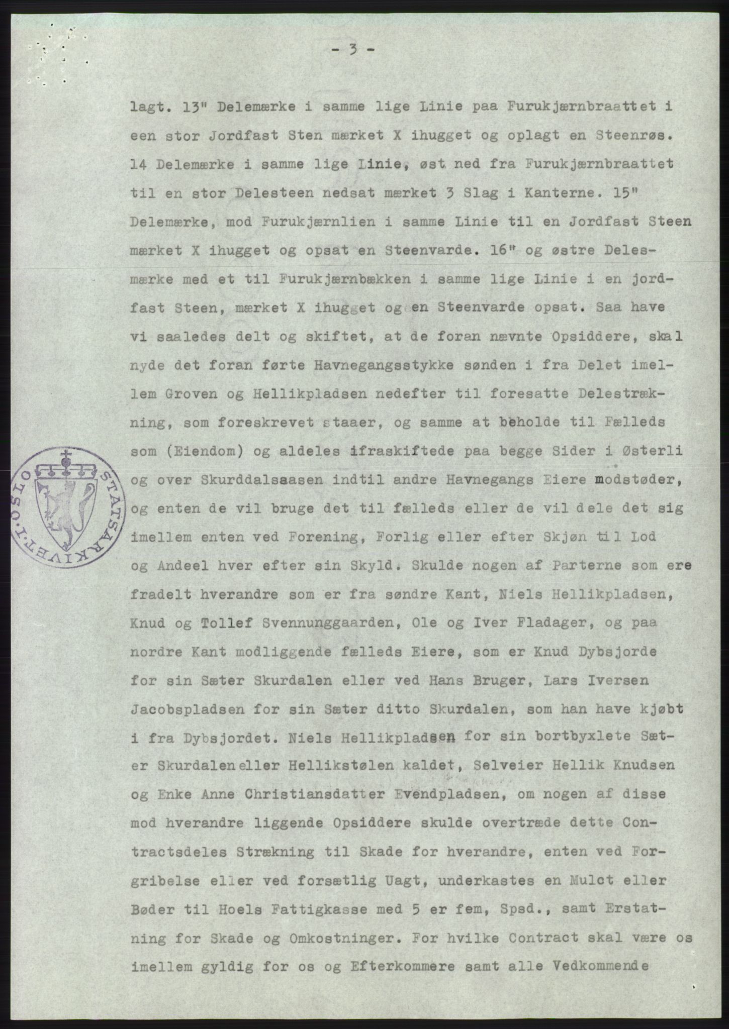 Statsarkivet i Kongsberg, AV/SAKO-A-0001/E/Ee/L0048: Avskrifter, SAO jnr. 1802/1968 - 285/1969, 1968-1969, p. 14