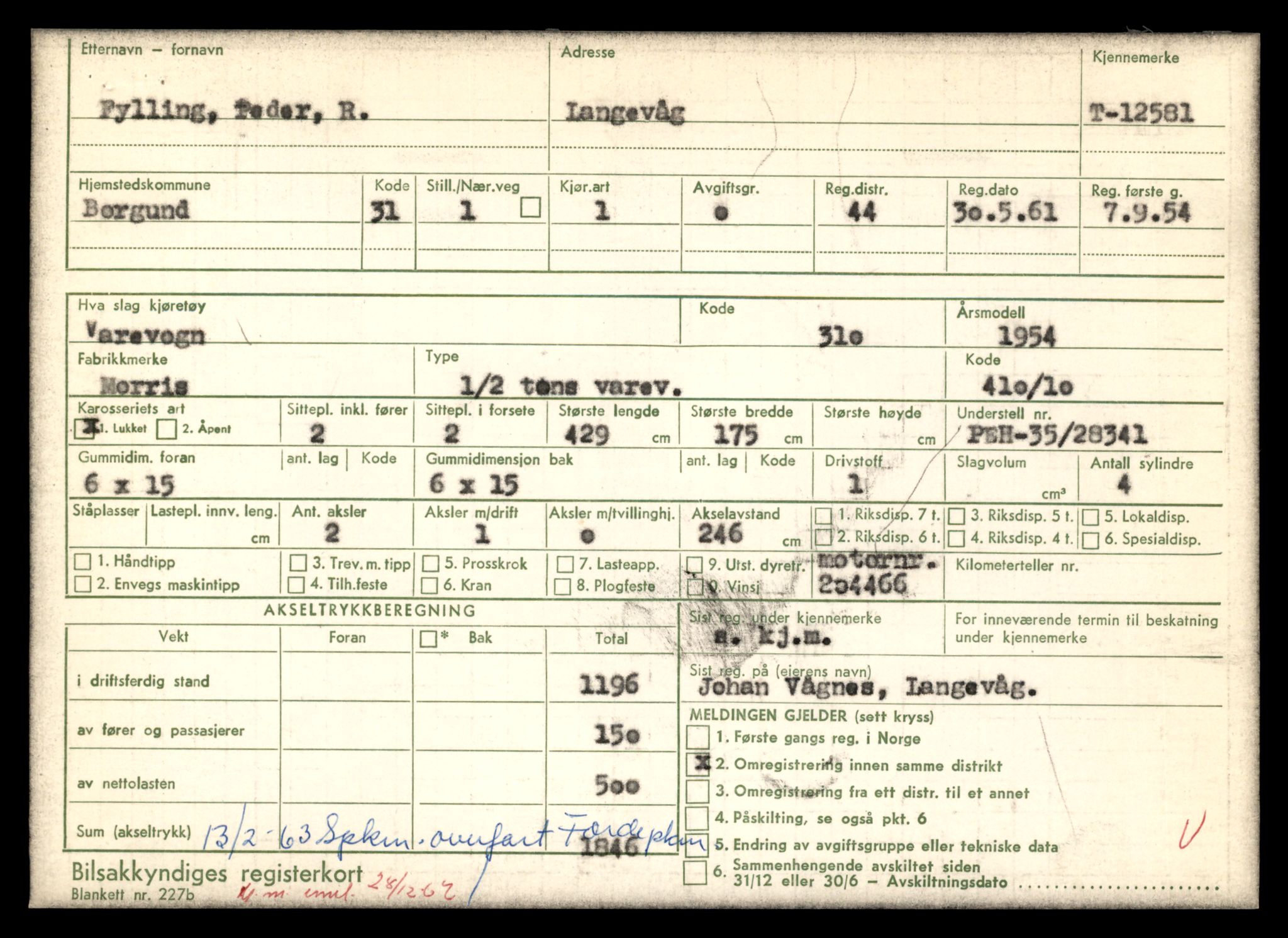 Møre og Romsdal vegkontor - Ålesund trafikkstasjon, AV/SAT-A-4099/F/Fe/L0034: Registreringskort for kjøretøy T 12500 - T 12652, 1927-1998, p. 1548