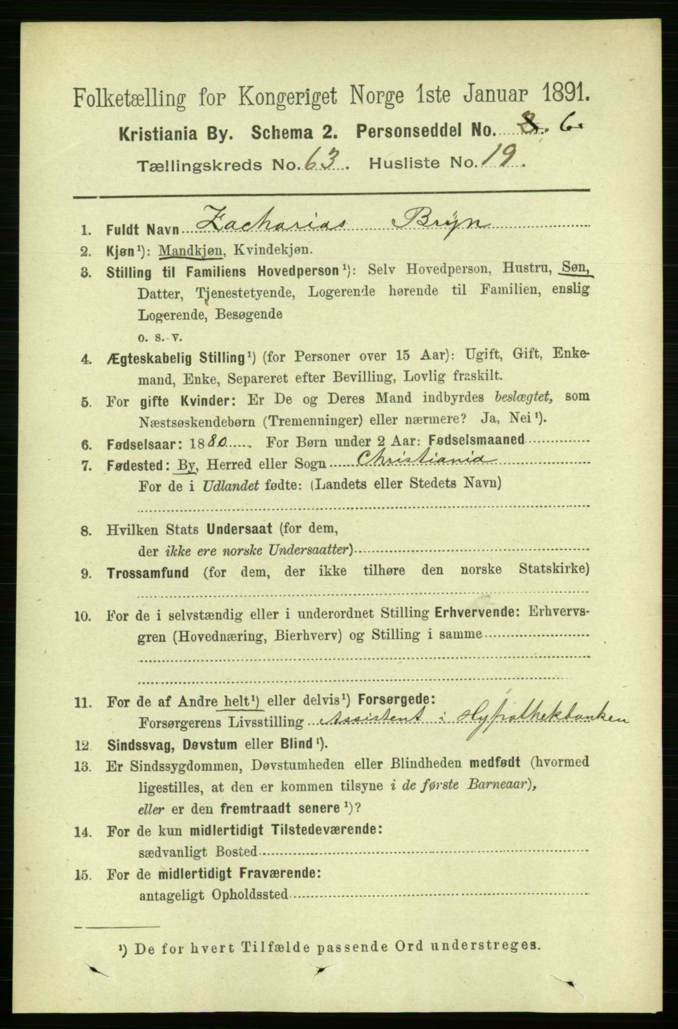 RA, 1891 census for 0301 Kristiania, 1891, p. 34045