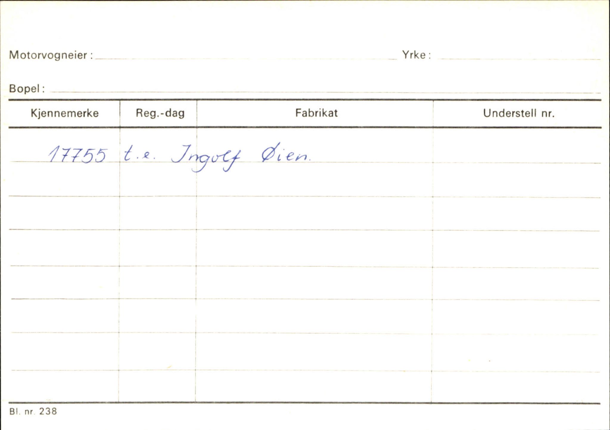 Statens vegvesen, Sogn og Fjordane vegkontor, SAB/A-5301/4/F/L0132: Eigarregister Askvoll A-Å. Balestrand A-Å, 1945-1975, p. 2474