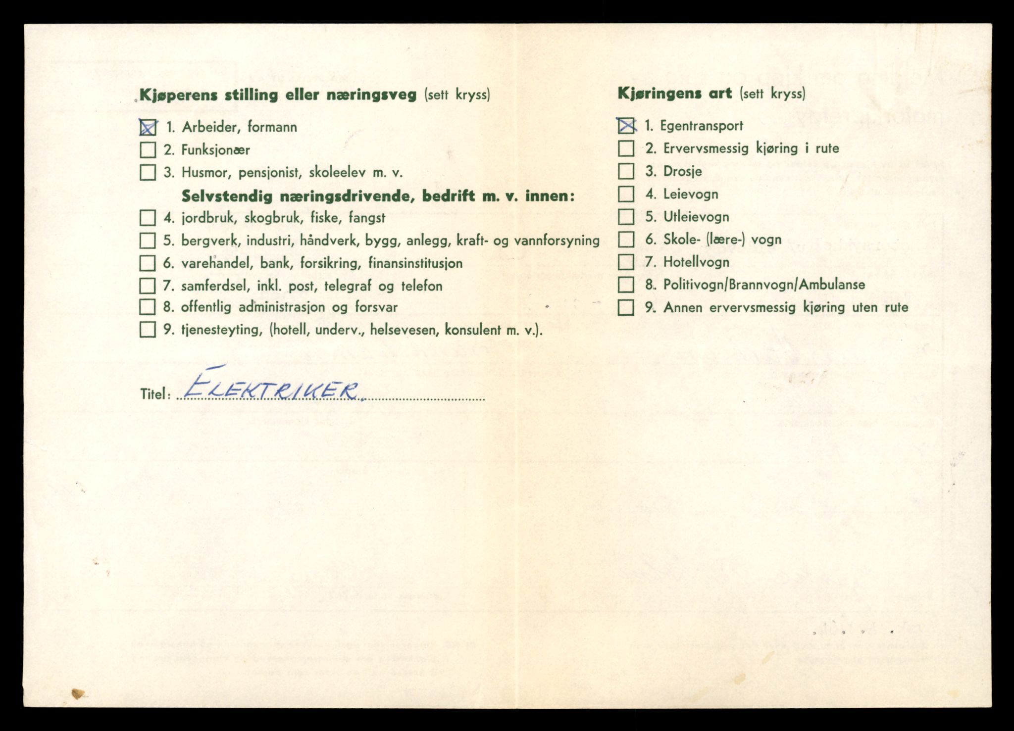 Møre og Romsdal vegkontor - Ålesund trafikkstasjon, AV/SAT-A-4099/F/Fe/L0039: Registreringskort for kjøretøy T 13361 - T 13530, 1927-1998, p. 460
