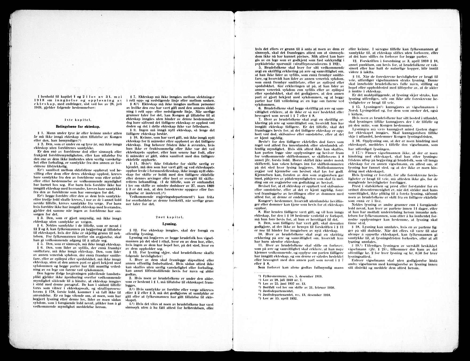 Grønland prestekontor Kirkebøker, AV/SAO-A-10848/H/Ha/L0005: Banns register no. 5, 1952-1967