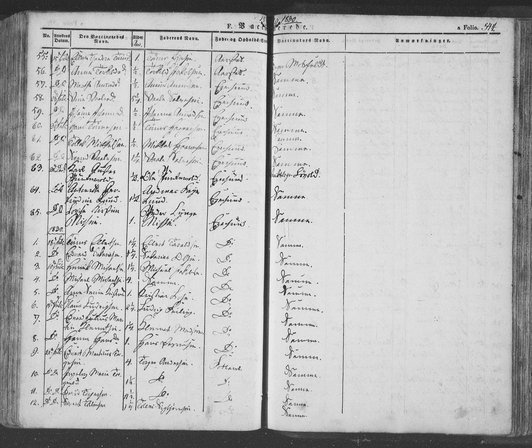 Eigersund sokneprestkontor, AV/SAST-A-101807/S08/L0009: Parish register (official) no. A 9, 1827-1850, p. 541