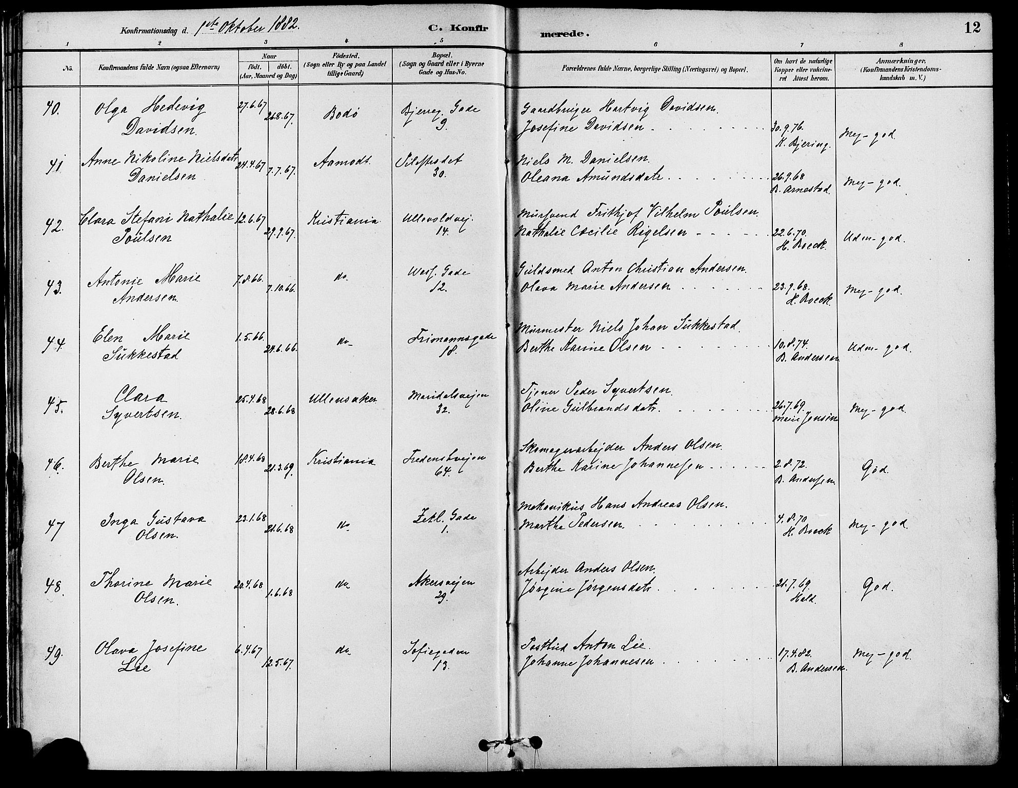 Gamle Aker prestekontor Kirkebøker, AV/SAO-A-10617a/F/L0007: Parish register (official) no. 7, 1882-1890, p. 12