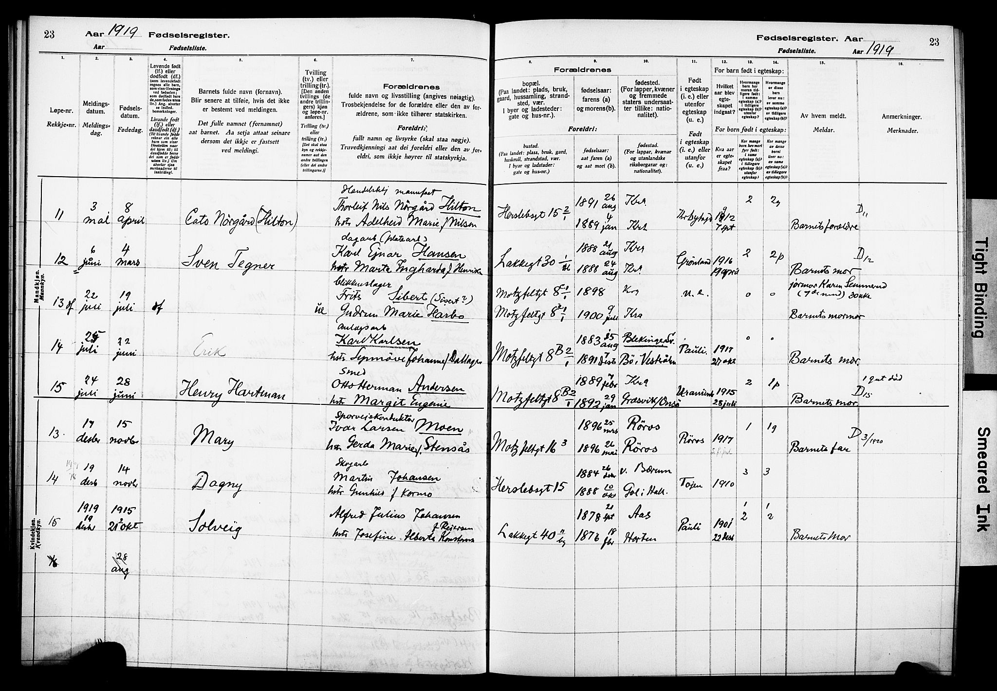 Wexel prestekontor Kirkebøker, AV/SAO-A-10879/J/L0001: Birth register no. 1, 1916-1930, p. 23