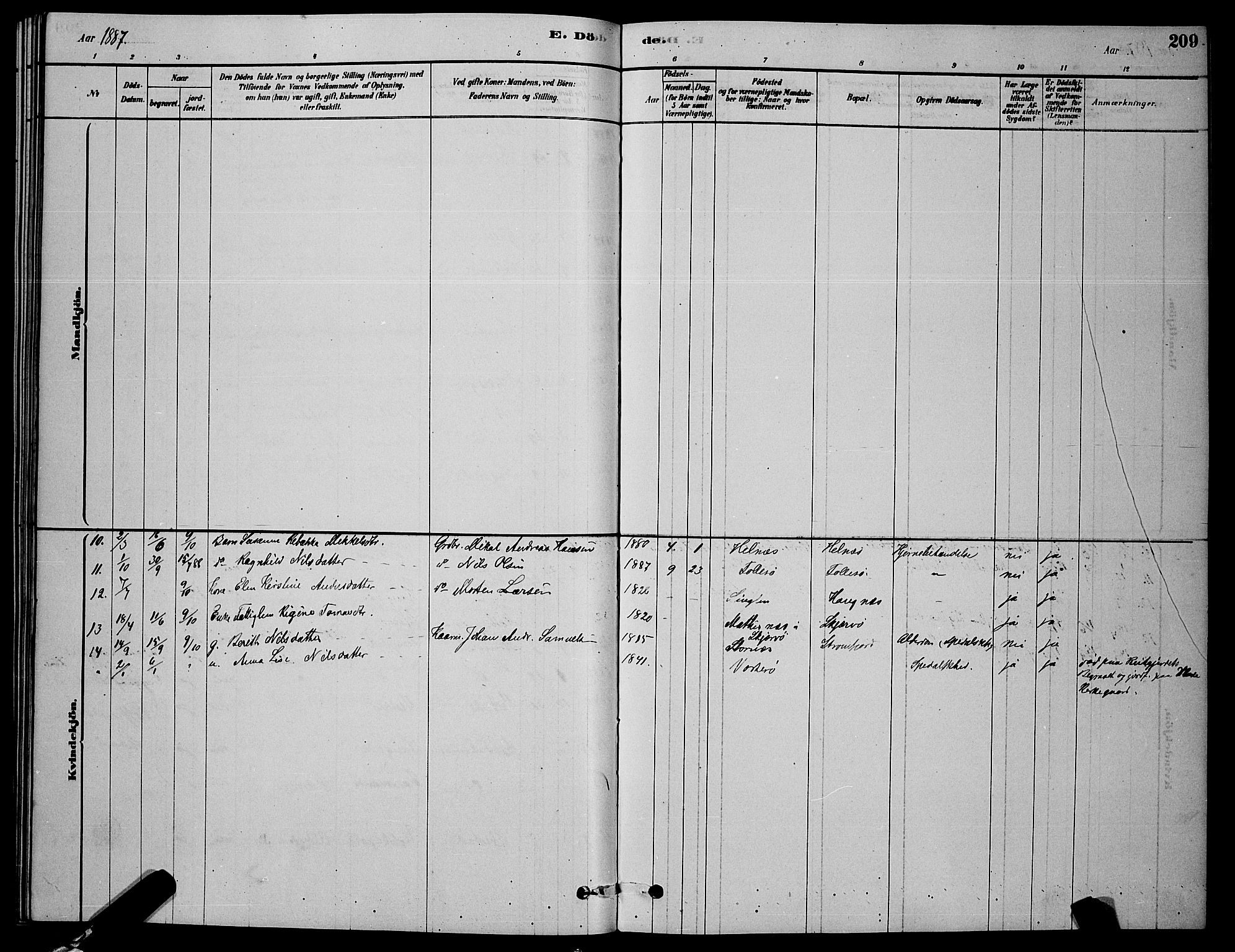 Skjervøy sokneprestkontor, AV/SATØ-S-1300/H/Ha/Hab/L0006klokker: Parish register (copy) no. 6, 1878-1888, p. 209