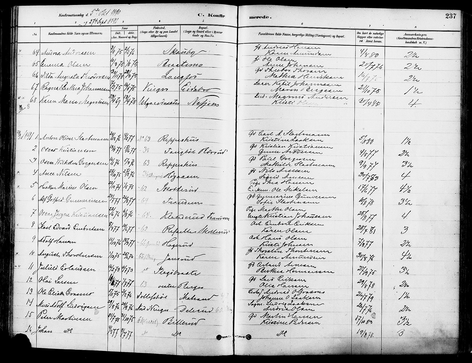 Eidskog prestekontor, SAH/PREST-026/H/Ha/Haa/L0003: Parish register (official) no. 3, 1879-1892, p. 237