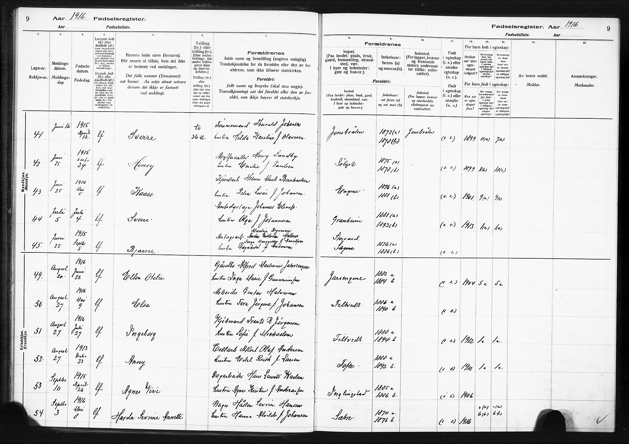 Hurum kirkebøker, AV/SAKO-A-229/J/Ja/L0001: Birth register no. 1, 1916-1928, p. 9