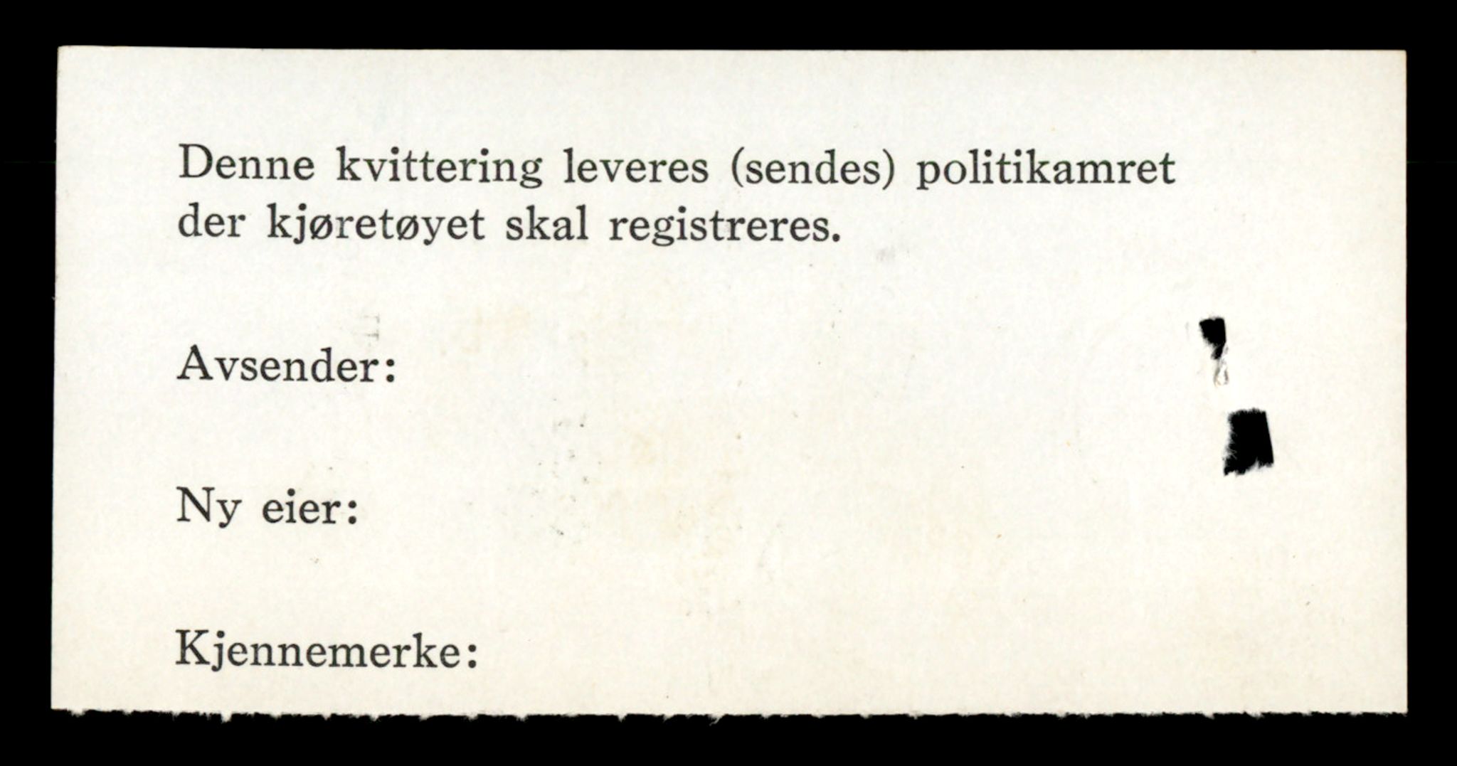 Møre og Romsdal vegkontor - Ålesund trafikkstasjon, AV/SAT-A-4099/F/Fe/L0041: Registreringskort for kjøretøy T 13710 - T 13905, 1927-1998, p. 142