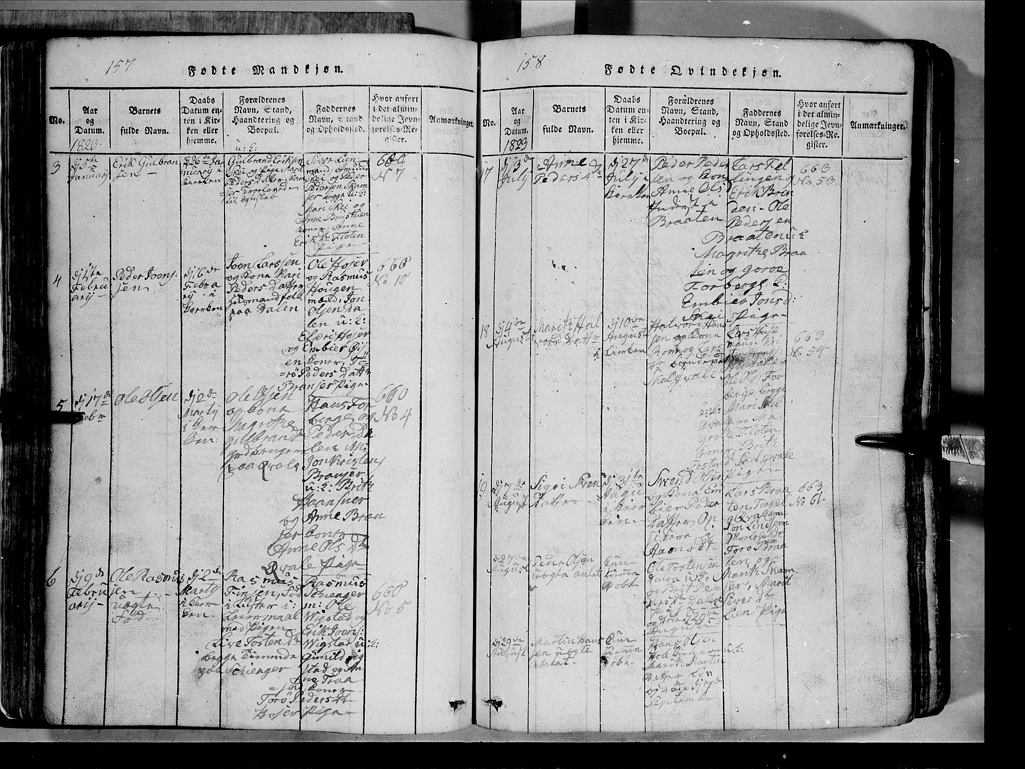 Lom prestekontor, SAH/PREST-070/L/L0003: Parish register (copy) no. 3, 1815-1844, p. 157-158