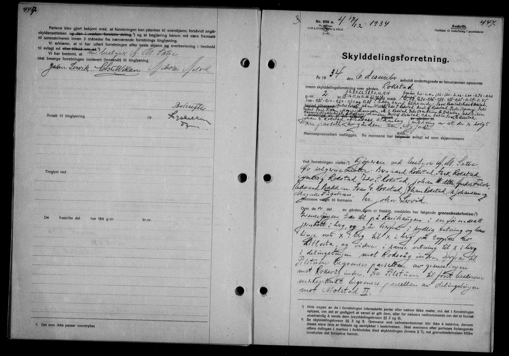 Nordmøre sorenskriveri, AV/SAT-A-4132/1/2/2Ca/L0082: Mortgage book no. 72, 1934-1934, Deed date: 17.12.1934