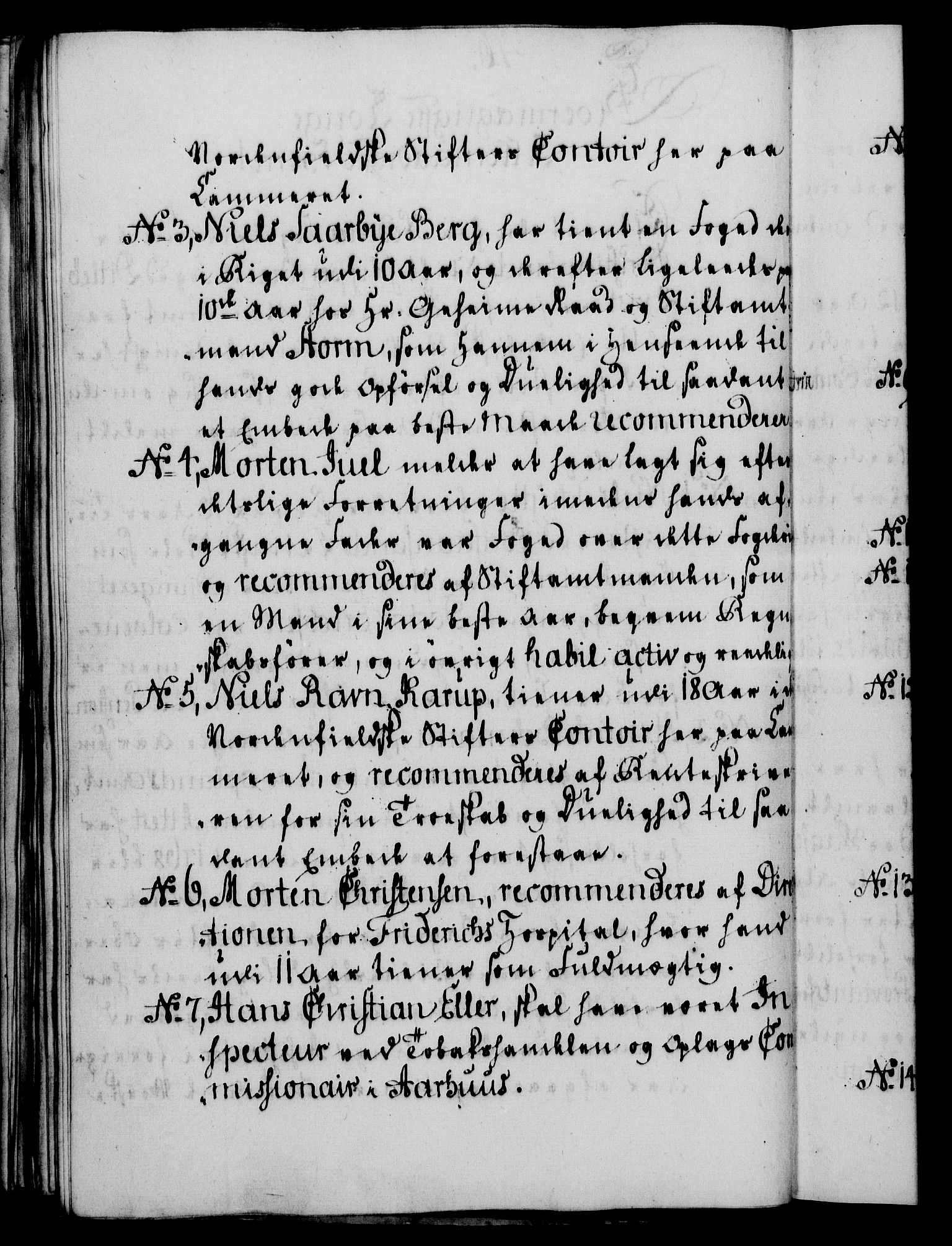 Rentekammeret, Kammerkanselliet, RA/EA-3111/G/Gf/Gfa/L0052: Norsk relasjons- og resolusjonsprotokoll (merket RK 52.52), 1770, p. 217