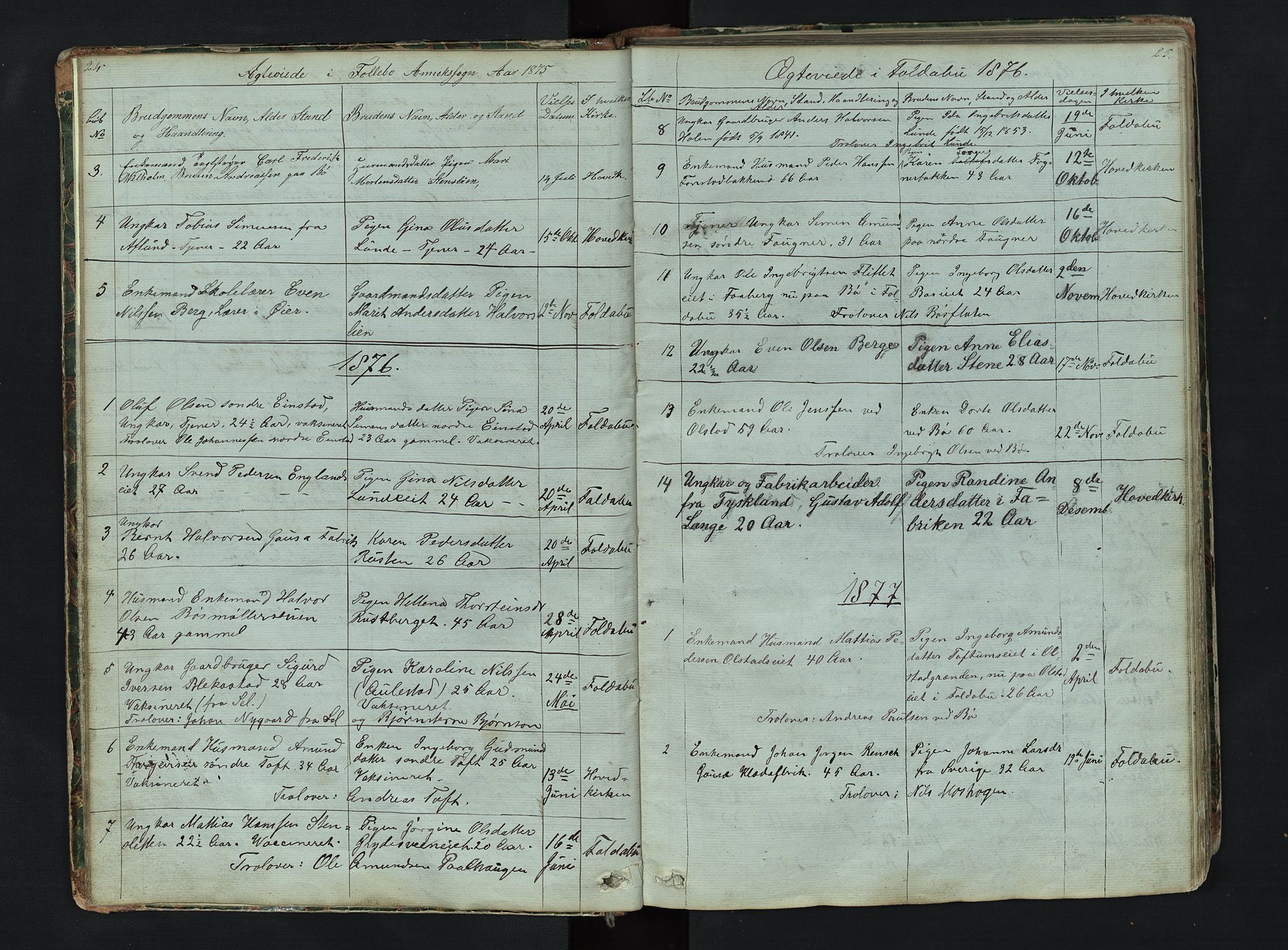 Gausdal prestekontor, SAH/PREST-090/H/Ha/Hab/L0006: Parish register (copy) no. 6, 1846-1893, p. 24-25