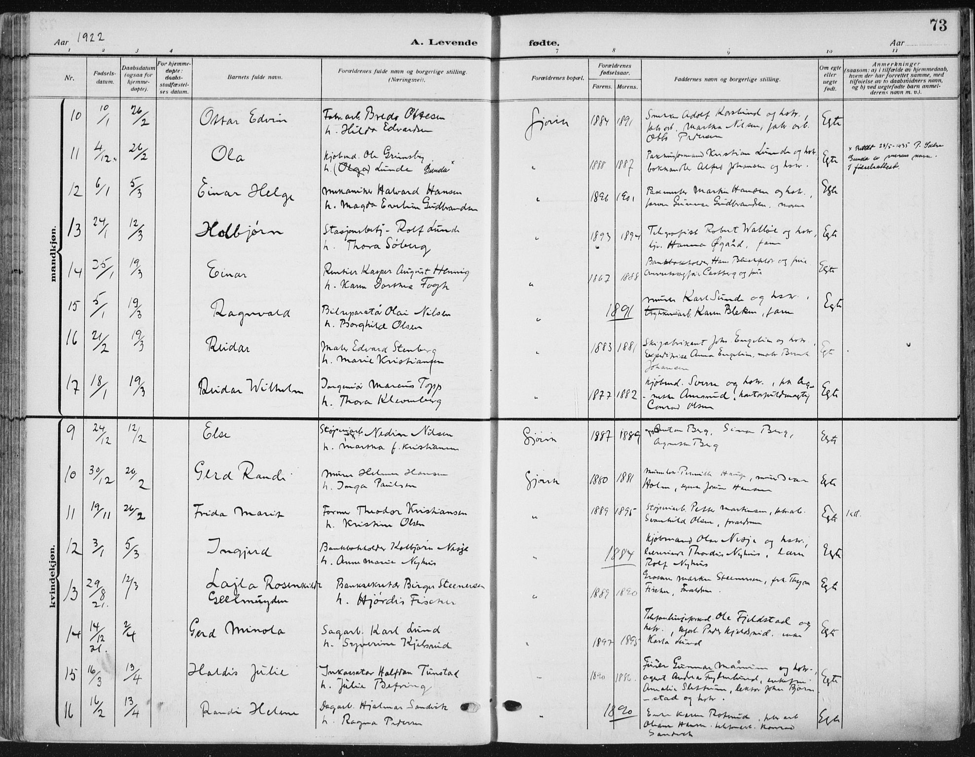 Vardal prestekontor, SAH/PREST-100/H/Ha/Haa/L0014: Parish register (official) no. 14, 1912-1922, p. 73