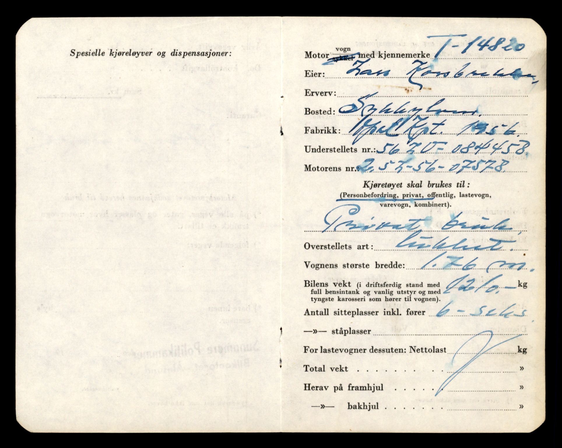 Møre og Romsdal vegkontor - Ålesund trafikkstasjon, AV/SAT-A-4099/F/Fe/L0048: Registreringskort for kjøretøy T 14721 - T 14863, 1927-1998, p. 2254