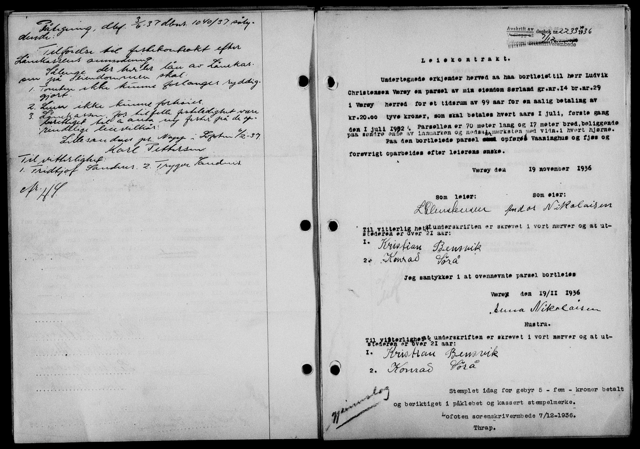 Lofoten sorenskriveri, SAT/A-0017/1/2/2C/L0001a: Mortgage book no. 1a, 1936-1937, Diary no: : 2233/1936