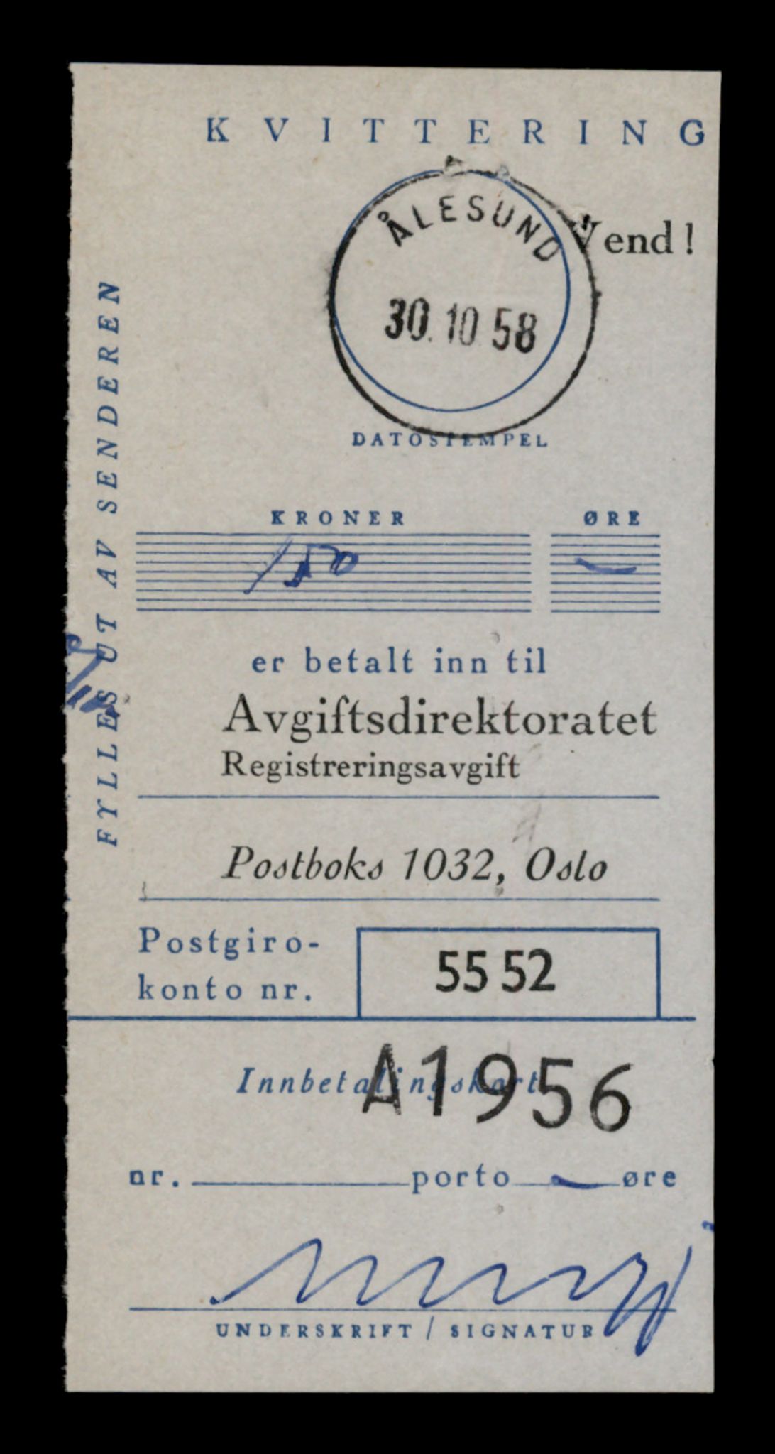 Møre og Romsdal vegkontor - Ålesund trafikkstasjon, AV/SAT-A-4099/F/Fe/L0034: Registreringskort for kjøretøy T 12500 - T 12652, 1927-1998, p. 308