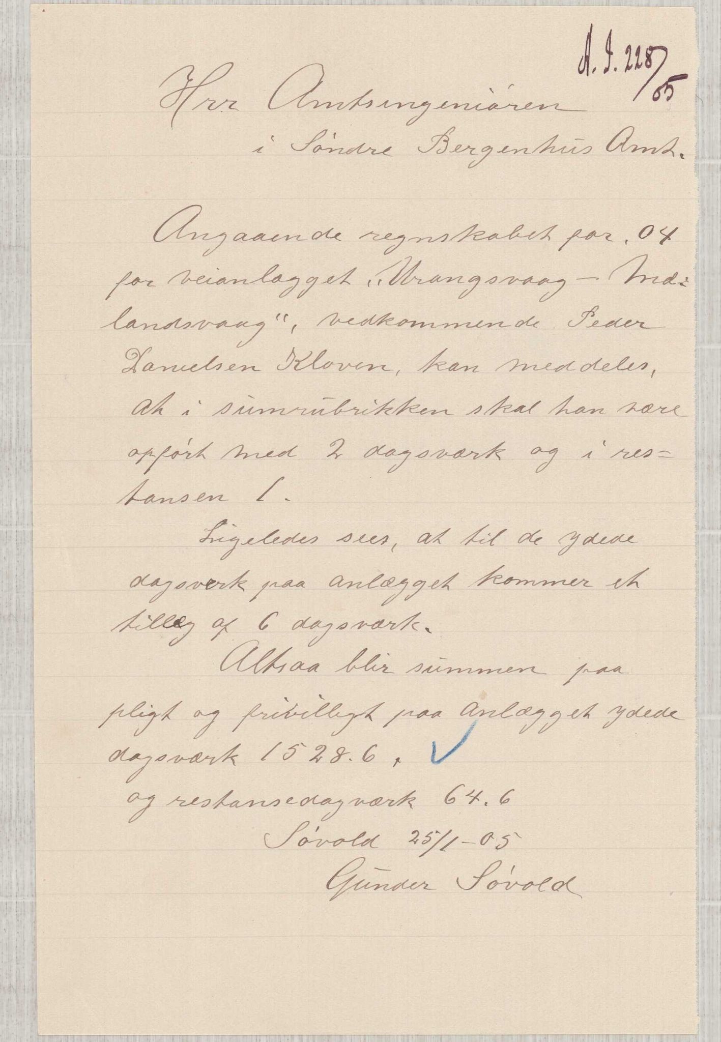 Finnaas kommune. Formannskapet, IKAH/1218a-021/E/Ea/L0002/0003: Rekneskap for veganlegg / Rekneskap for veganlegget Urangsvåg - Mælandsvåg, 1904-1905, p. 33