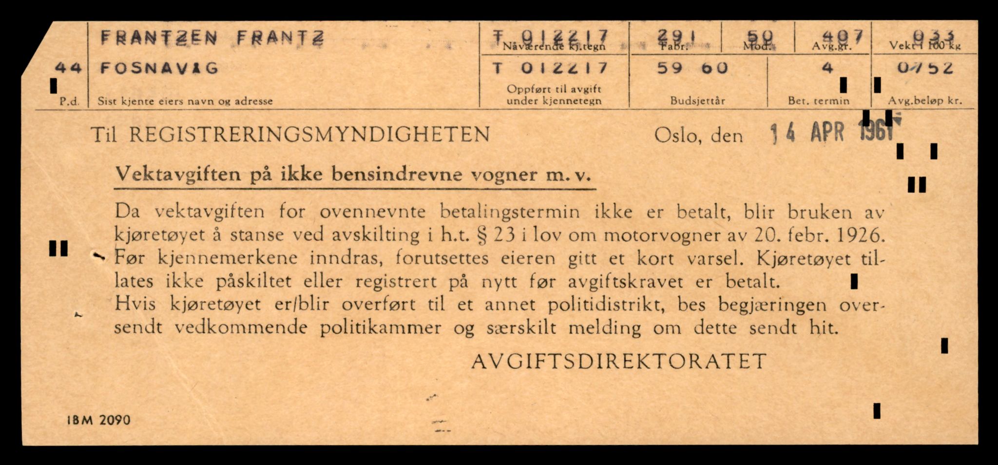 Møre og Romsdal vegkontor - Ålesund trafikkstasjon, AV/SAT-A-4099/F/Fe/L0033: Registreringskort for kjøretøy T 12151 - T 12474, 1927-1998, p. 1747