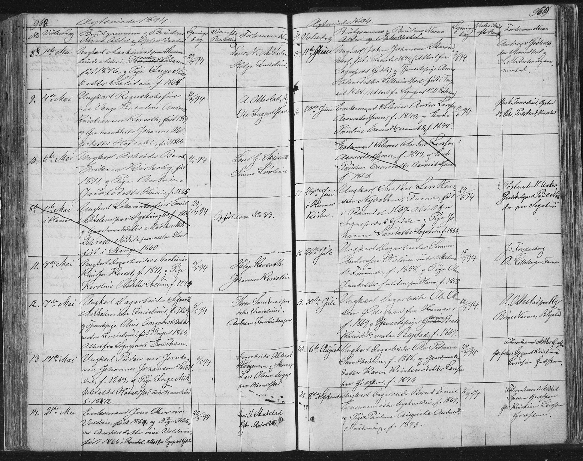 Vang prestekontor, Hedmark, SAH/PREST-008/H/Ha/Hab/L0010B: Parish register (copy) no. 10b, 1854-1896, p. 968-969