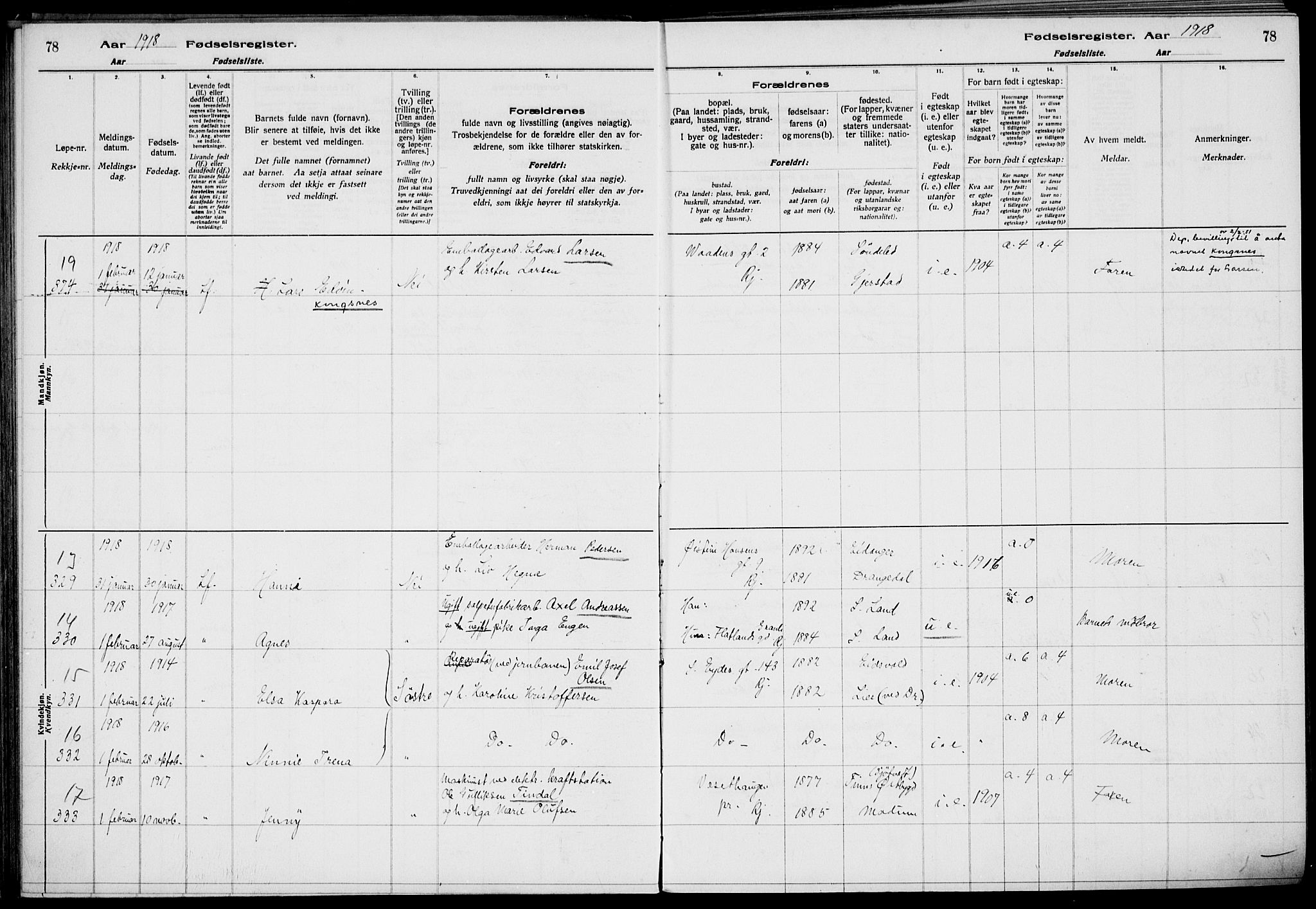 Rjukan kirkebøker, AV/SAKO-A-294/J/Ja/L0001: Birth register no. 1, 1916-1922, p. 78