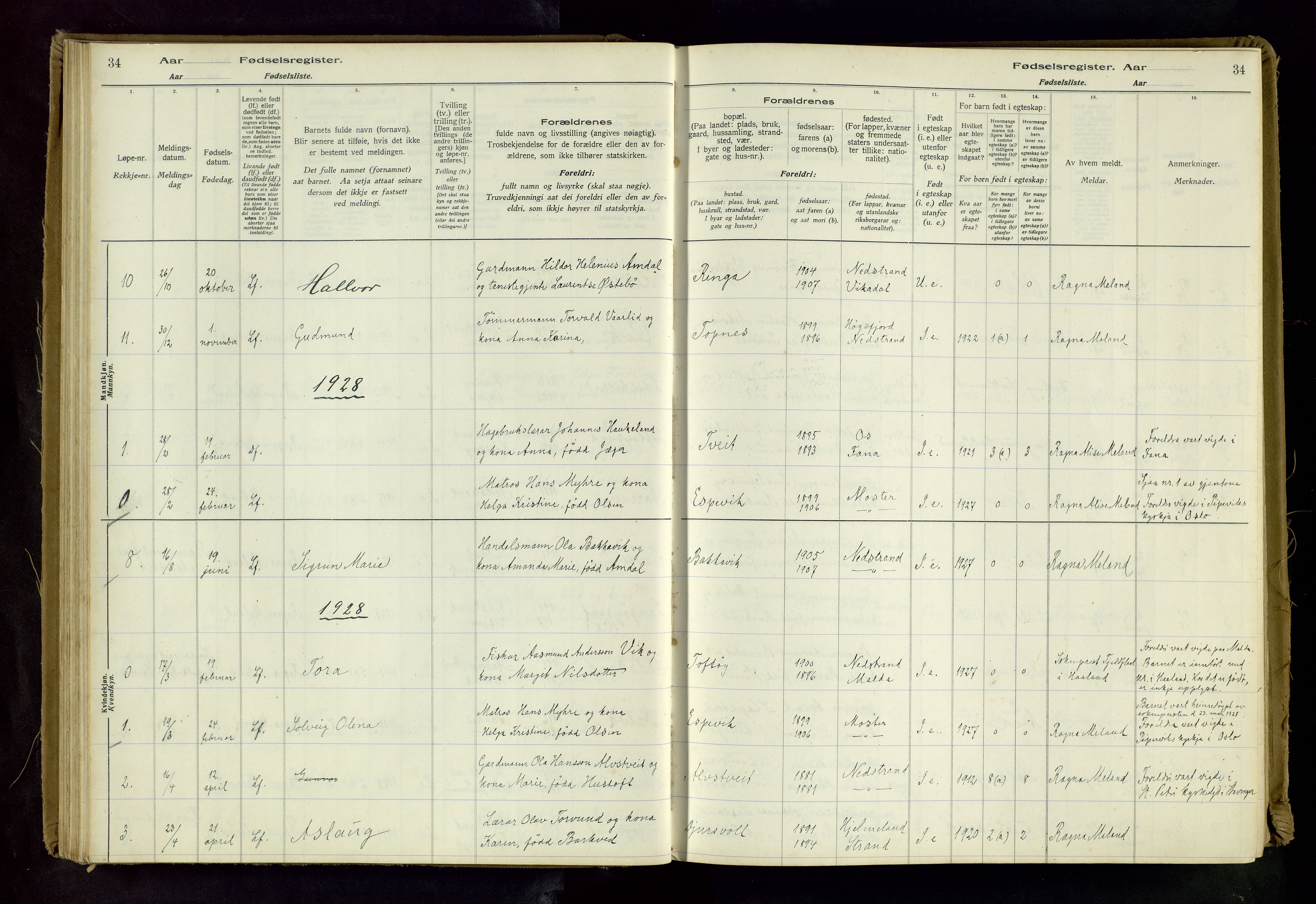 Nedstrand sokneprestkontor, AV/SAST-A-101841/03/C/L0001: Birth register no. 1, 1916-1981, p. 34