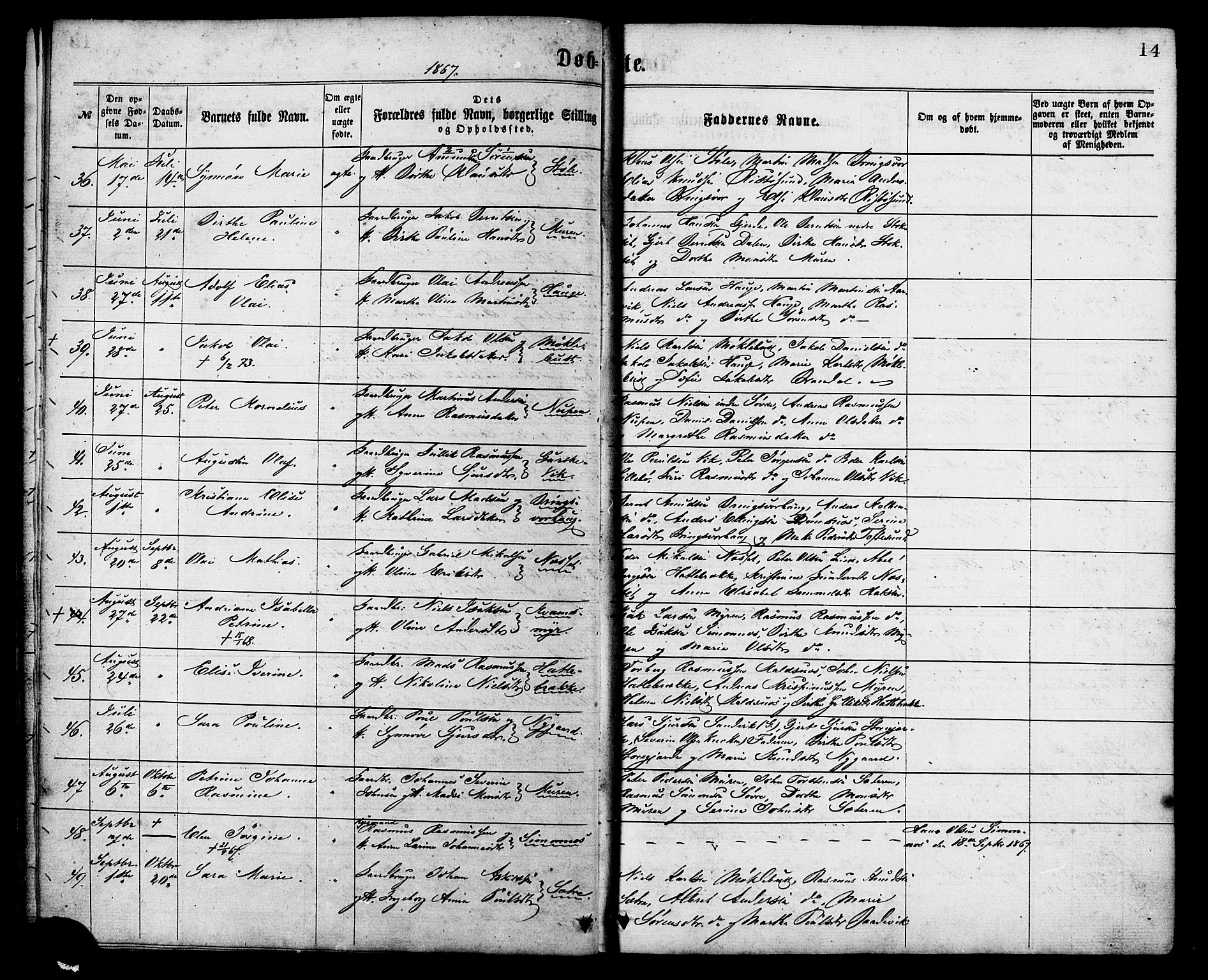 Ministerialprotokoller, klokkerbøker og fødselsregistre - Møre og Romsdal, AV/SAT-A-1454/503/L0035: Parish register (official) no. 503A03, 1865-1884, p. 14