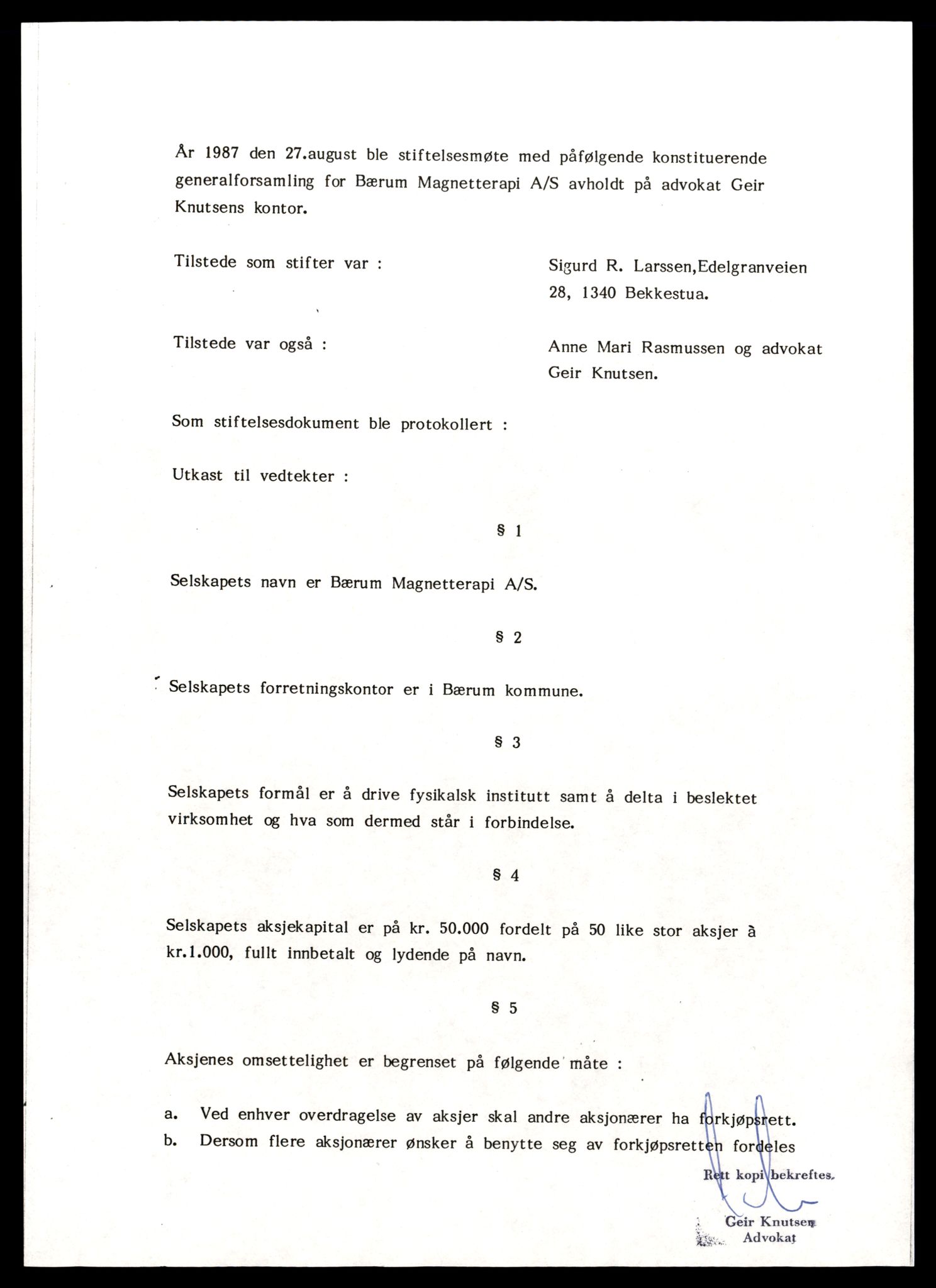 Asker og Bærum tingrett, AV/SAT-A-10379/K/Kb/Kbb/L0060: Aksjeselskap og andelslag i Bærum, Bærum M - Bærum V, 1952-1989, p. 7