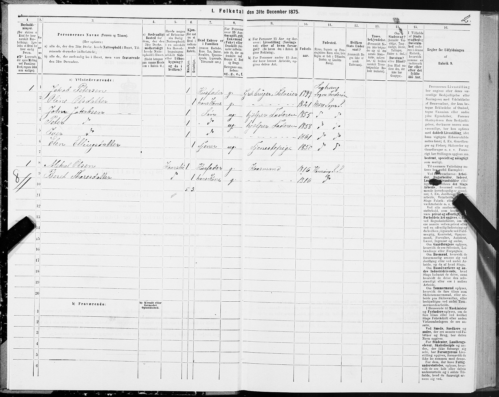 SAT, 1875 census for 1731P Sparbu, 1875, p. 3002