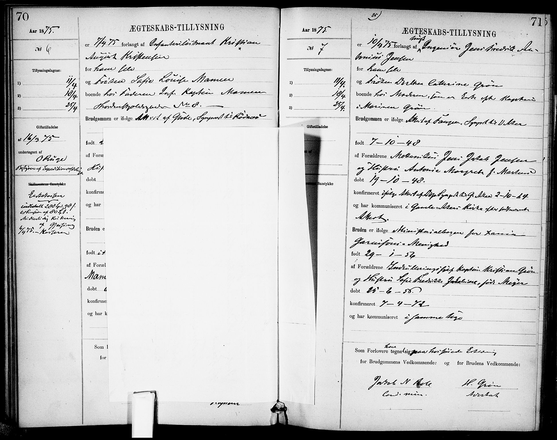 Garnisonsmenigheten Kirkebøker, AV/SAO-A-10846/H/Ha/L0007: Banns register no. I 7, 1872-1893, p. 70-71