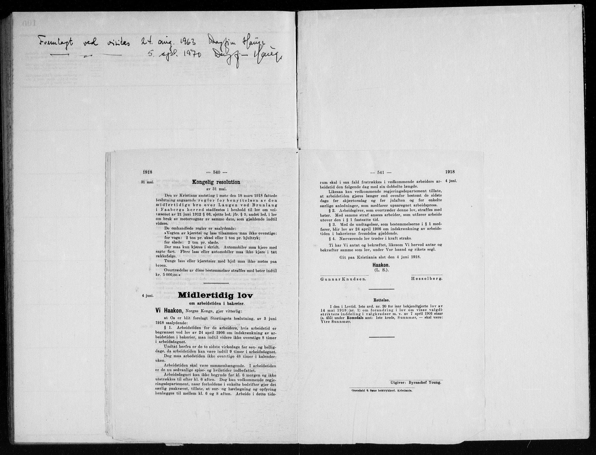 Nes kirkebøker, AV/SAKO-A-236/H/Ha/L0002: Banns register no. 2, 1955-1971