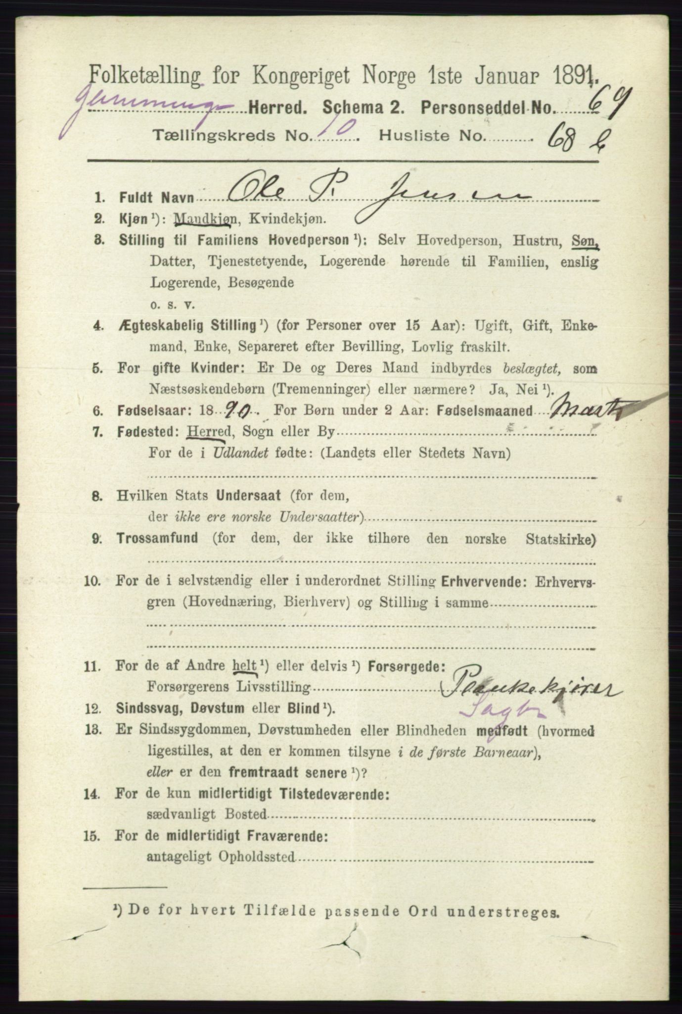 RA, 1891 census for 0132 Glemmen, 1891, p. 10524