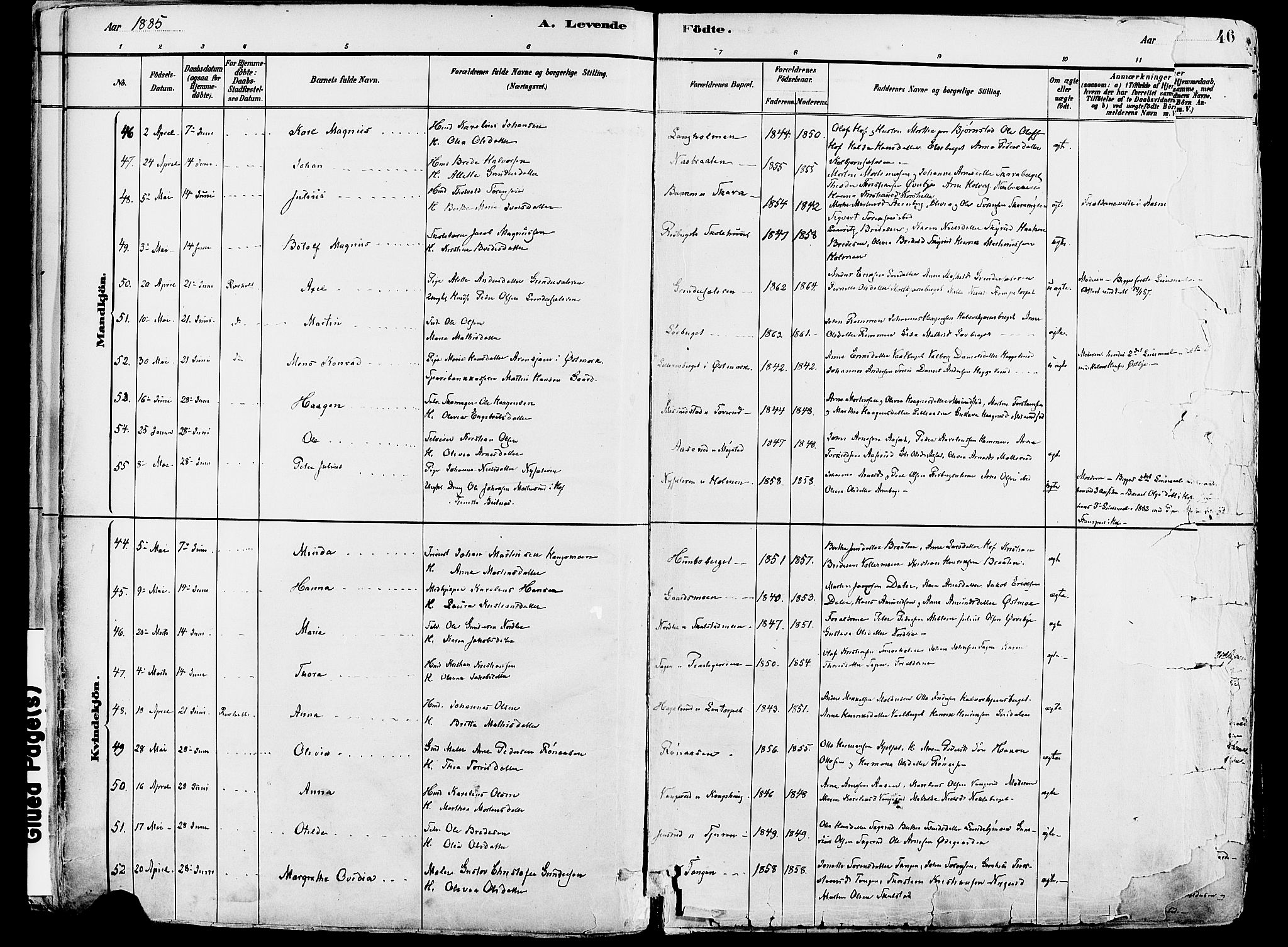 Grue prestekontor, SAH/PREST-036/H/Ha/Haa/L0012: Parish register (official) no. 12, 1881-1897, p. 45