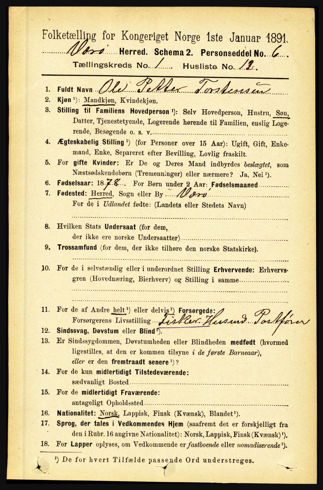 RA, 1891 census for 1857 Værøy, 1891, p. 125