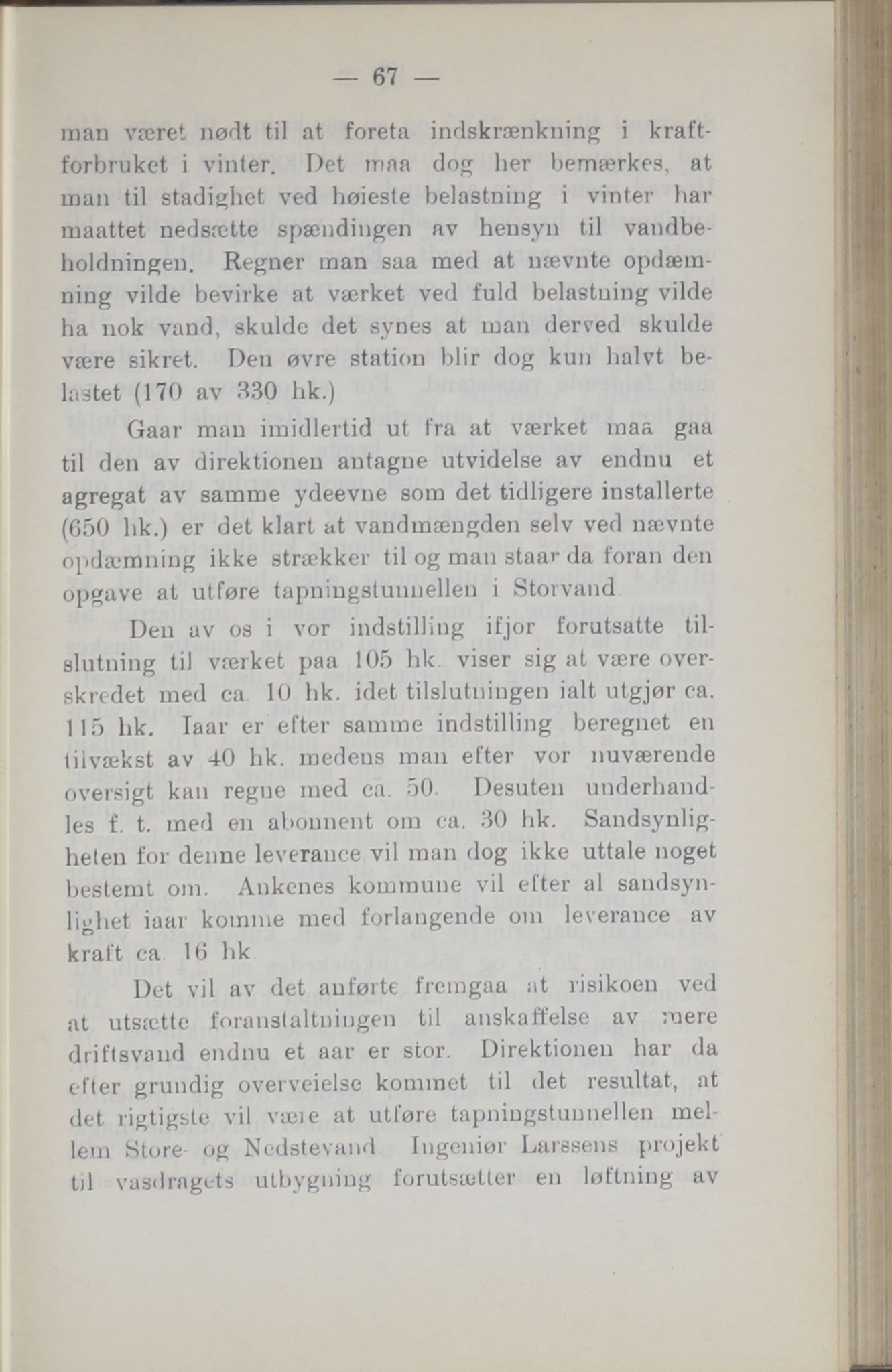 Narvik kommune. Formannskap , AIN/K-18050.150/A/Ab/L0006: Møtebok, 1916