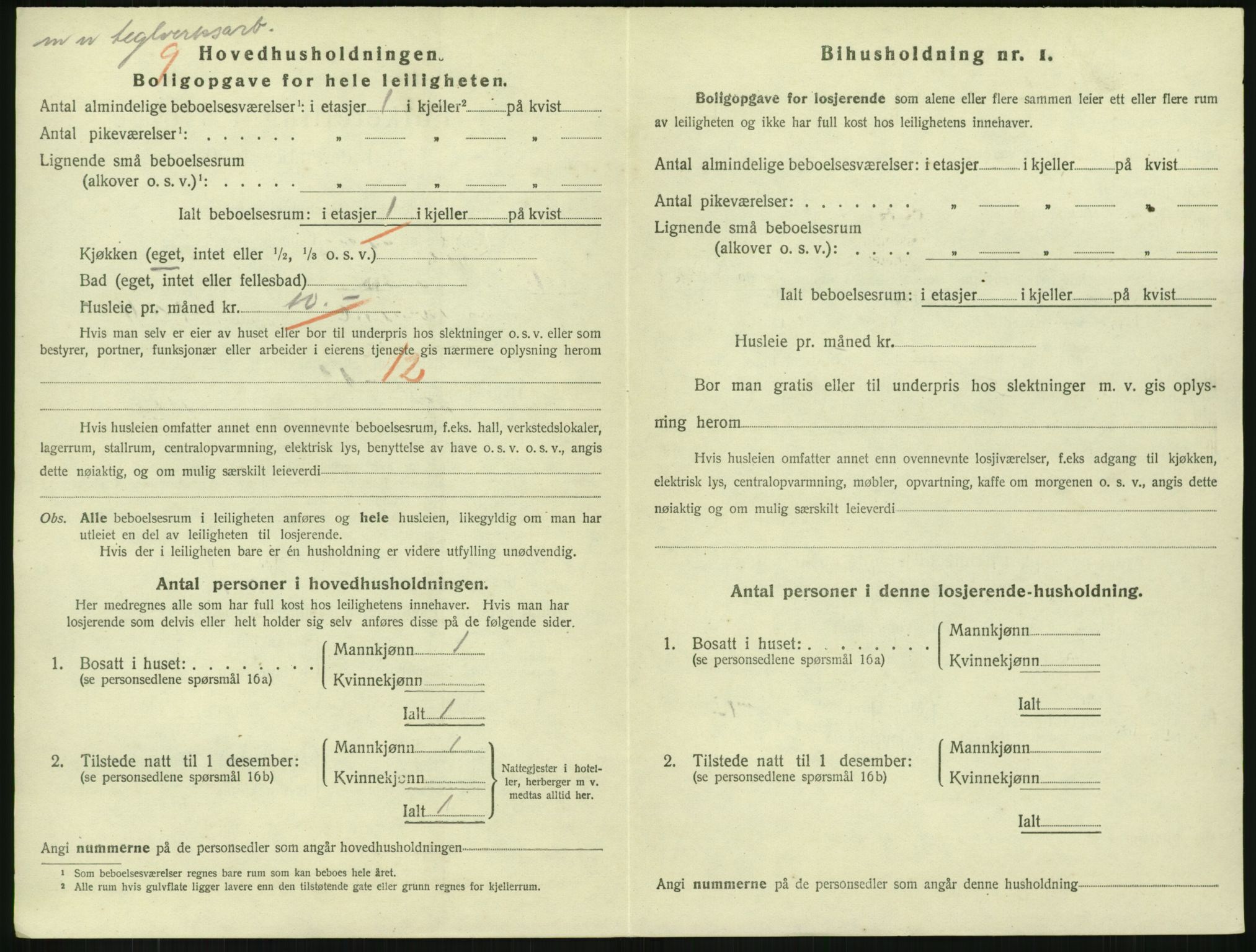 SAKO, 1920 census for Drammen, 1920, p. 17002