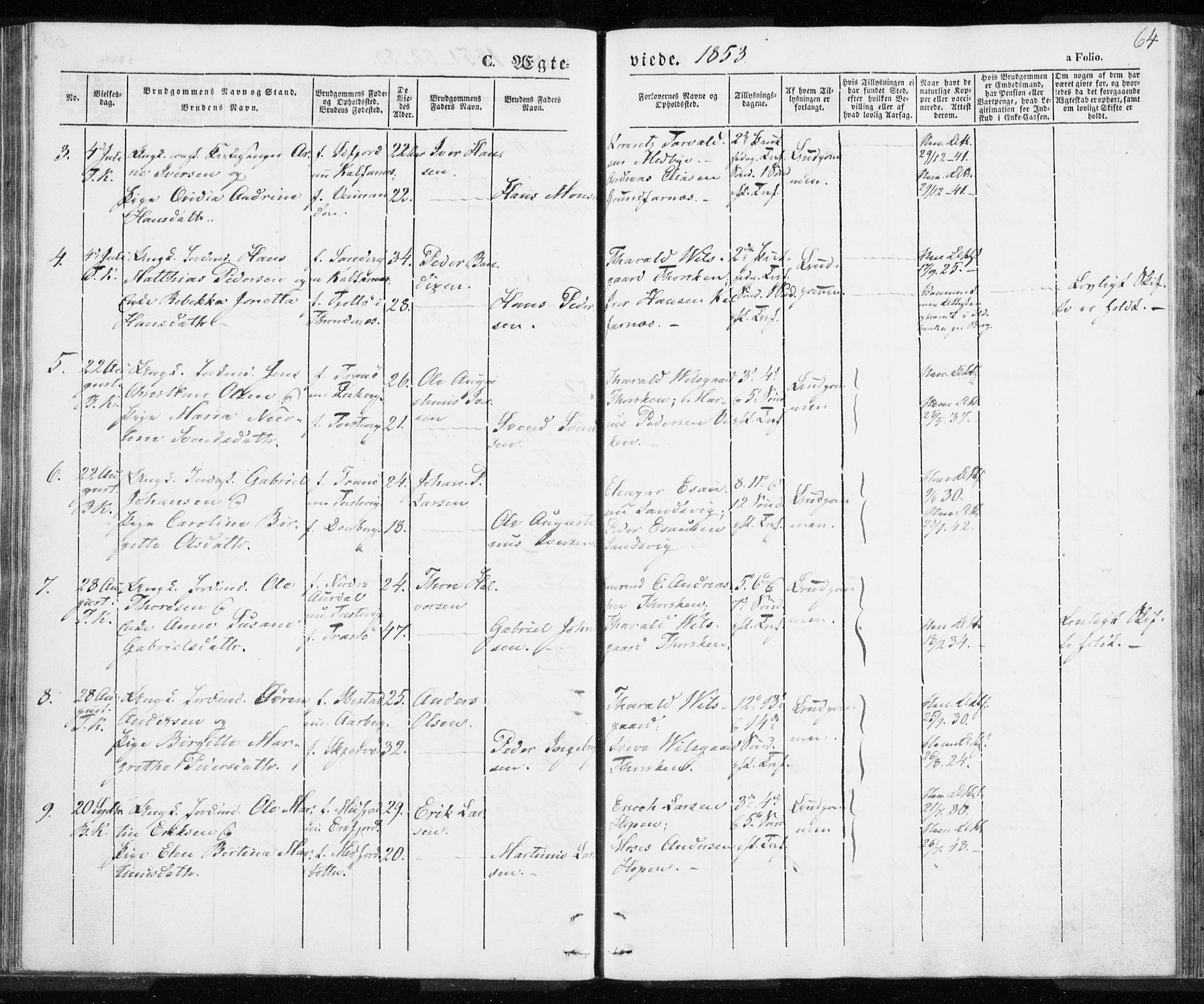 Berg sokneprestkontor, SATØ/S-1318/G/Ga/Gaa/L0001kirke: Parish register (official) no. 1, 1846-1859, p. 64