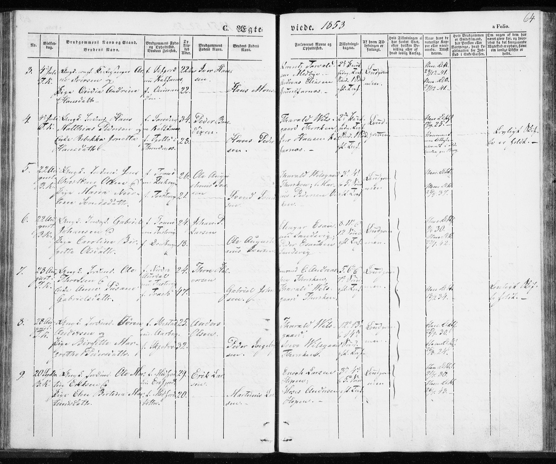 Berg sokneprestkontor, AV/SATØ-S-1318/G/Ga/Gaa/L0001kirke: Parish register (official) no. 1, 1846-1859, p. 64