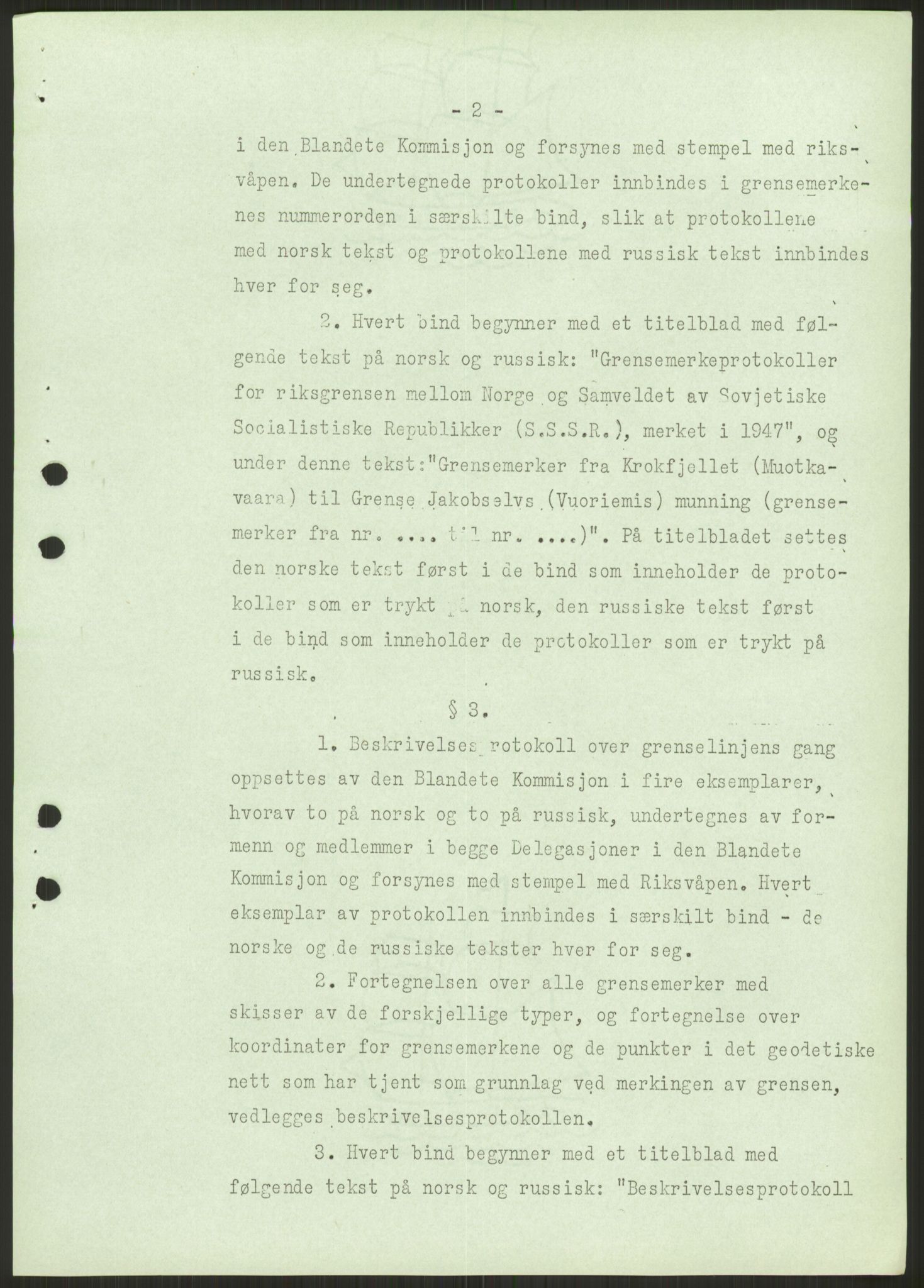 Vassdragsdirektoratet/avdelingen, AV/RA-S-6242/F/Fa/L0538: Pasvikelva, 1945-1949, p. 127