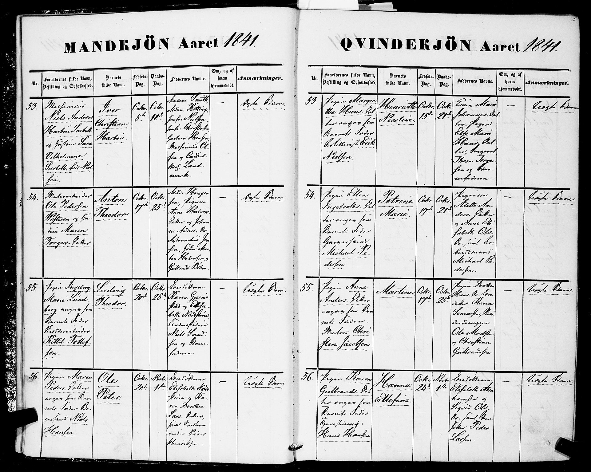 Rikshospitalet prestekontor Kirkebøker, AV/SAO-A-10309b/F/L0003: Parish register (official) no. 3, 1841-1853, p. 15