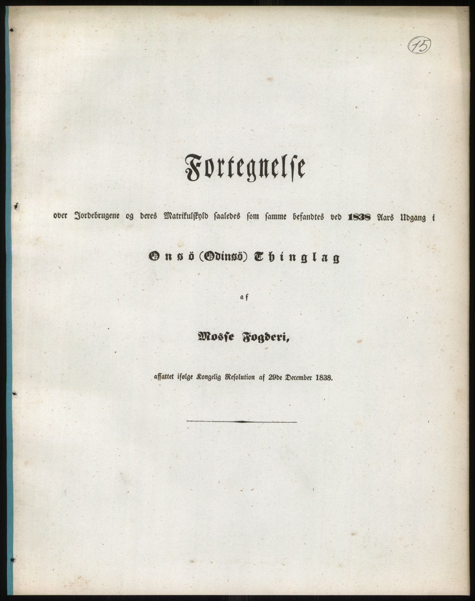 Andre publikasjoner, PUBL/PUBL-999/0002/0001: Bind 1 - Smålenenes amt, 1838, p. 24