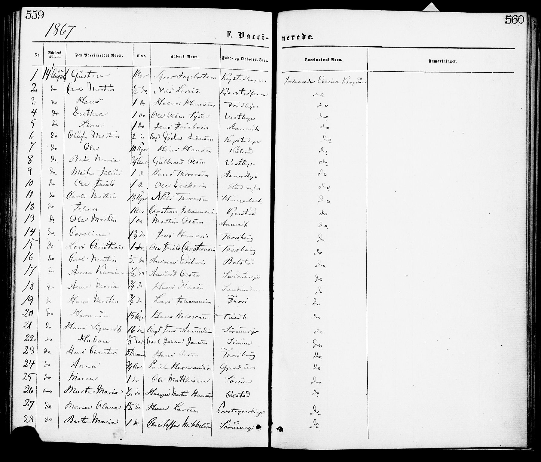 Gjerdrum prestekontor Kirkebøker, SAO/A-10412b/F/Fa/L0008: Parish register (official) no. I 8, 1867-1880, p. 559-560