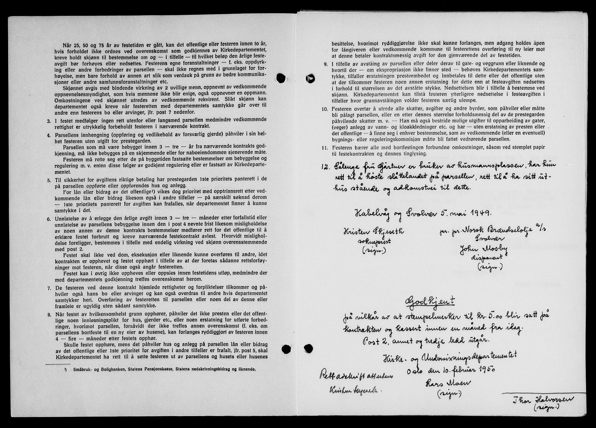 Lofoten sorenskriveri, SAT/A-0017/1/2/2C/L0023a: Mortgage book no. 23a, 1950-1950, Diary no: : 425/1950