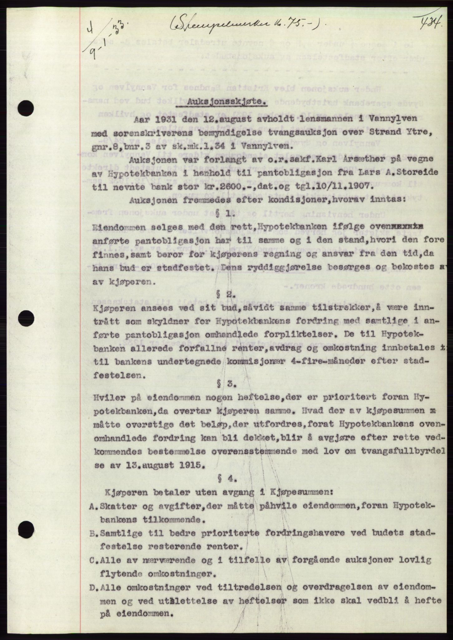 Søre Sunnmøre sorenskriveri, AV/SAT-A-4122/1/2/2C/L0054: Mortgage book no. 48, 1932-1933, Deed date: 09.01.1933