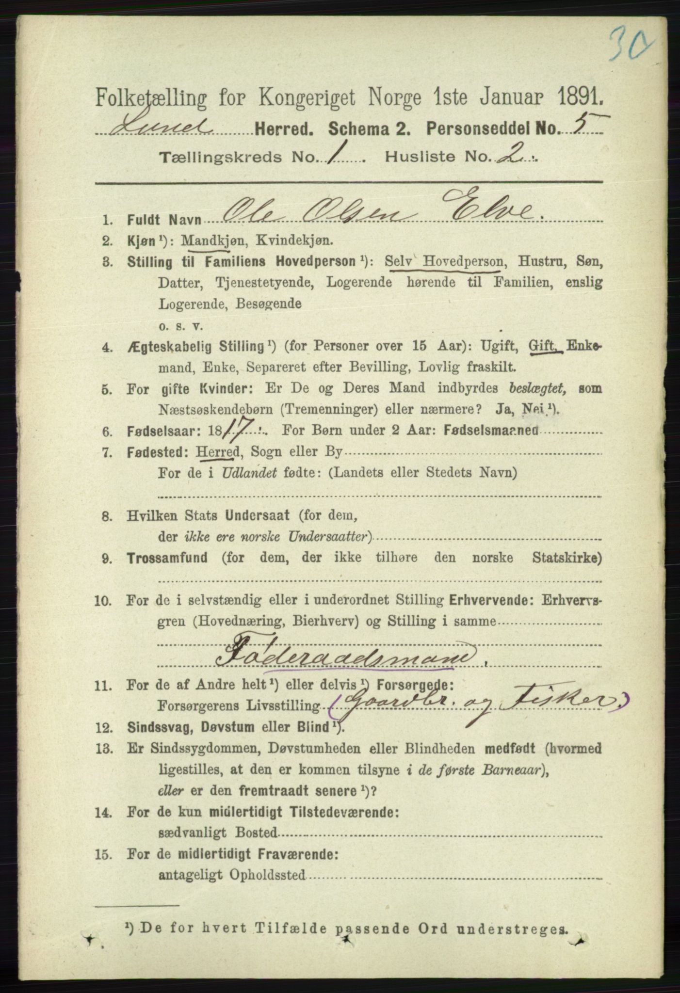 RA, 1891 census for 1112 Lund, 1891, p. 66