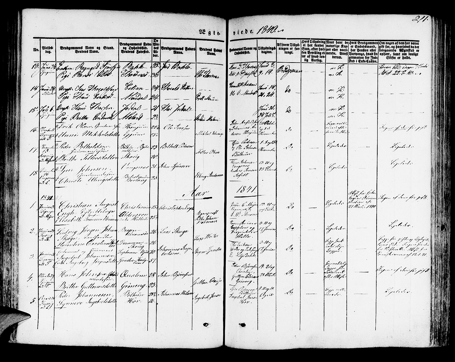Leikanger sokneprestembete, SAB/A-81001: Parish register (official) no. A 7, 1838-1851, p. 211