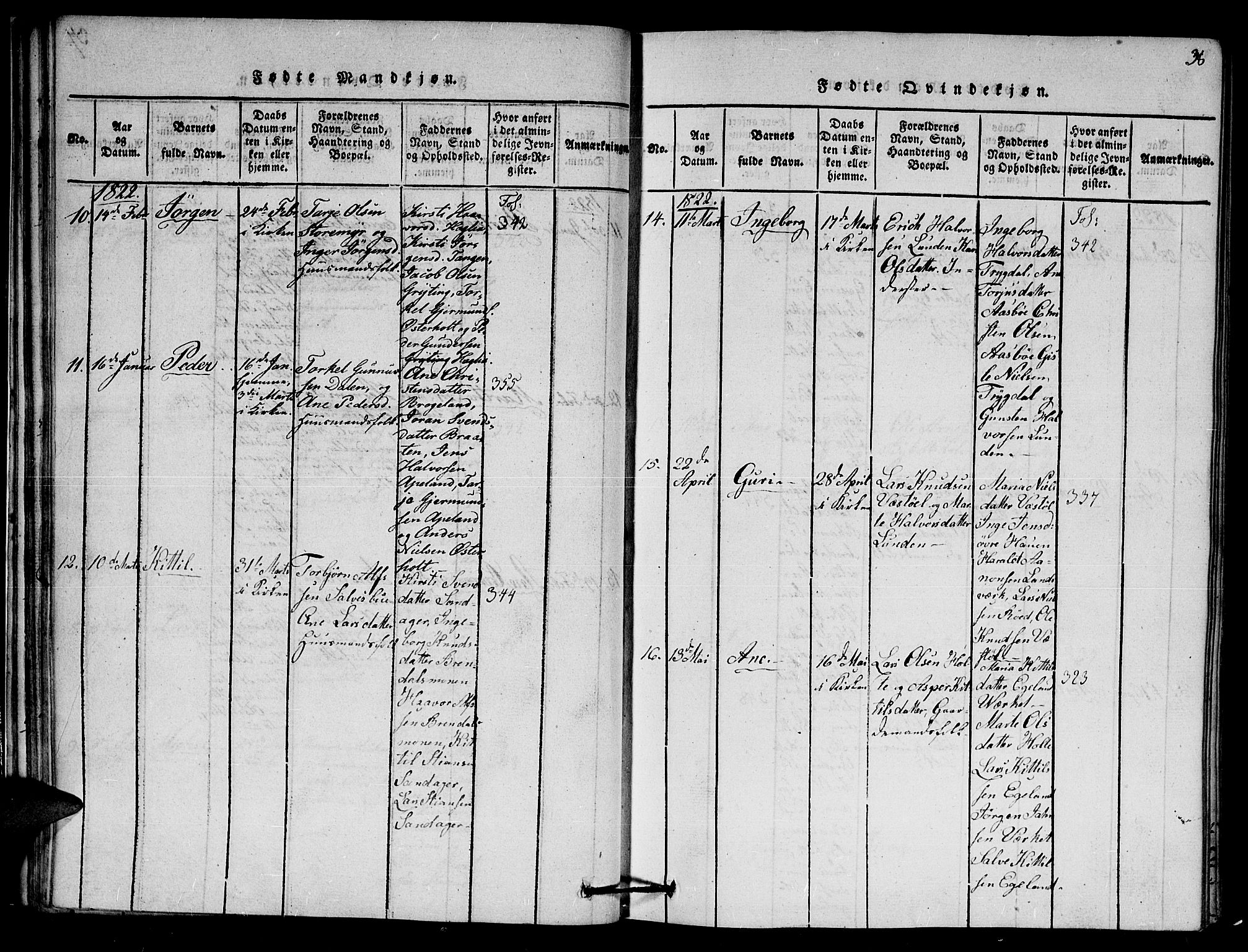 Gjerstad sokneprestkontor, AV/SAK-1111-0014/F/Fa/Faa/L0004: Parish register (official) no. A 4, 1816-1829, p. 38