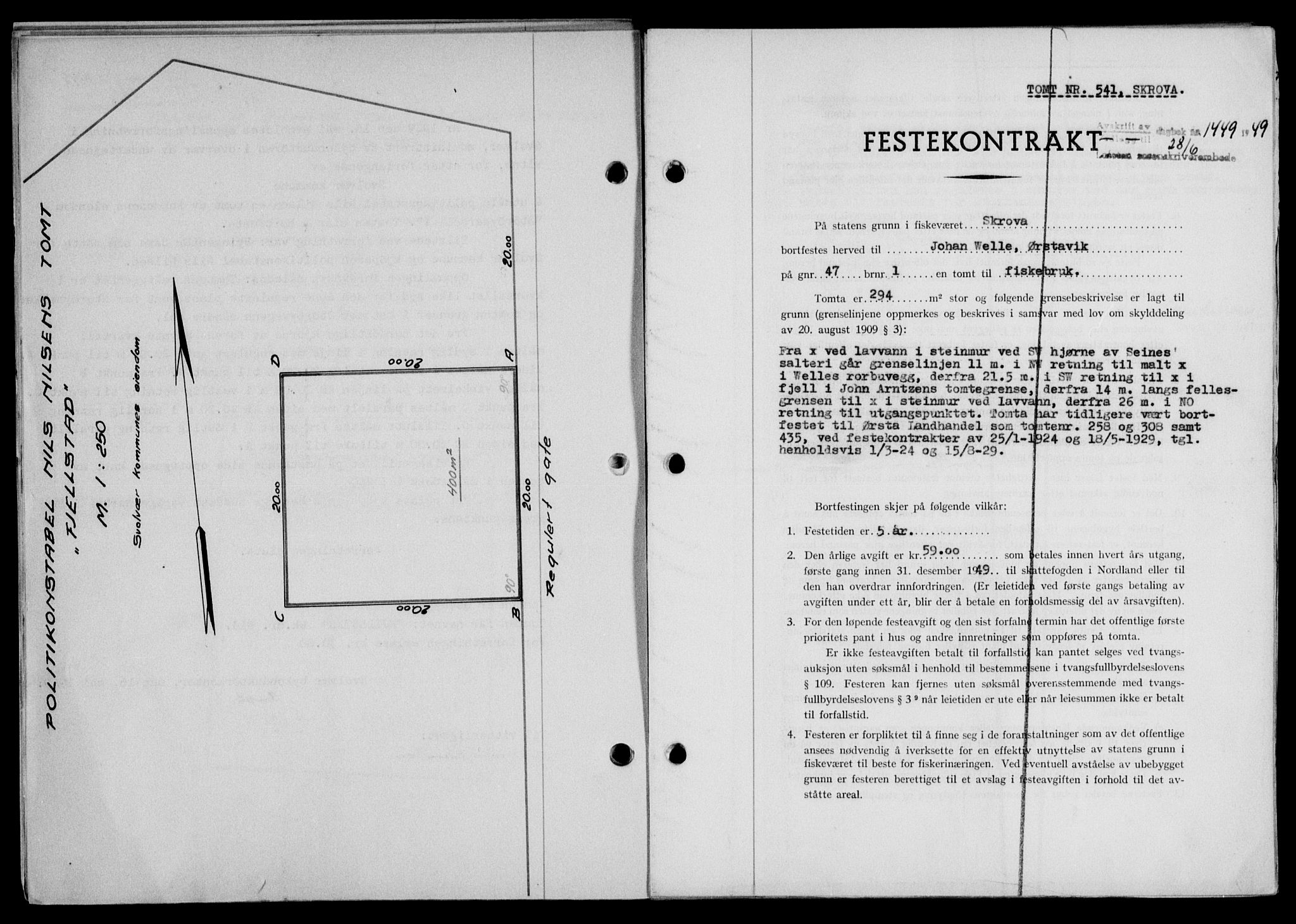 Lofoten sorenskriveri, AV/SAT-A-0017/1/2/2C/L0021a: Mortgage book no. 21a, 1949-1949, Diary no: : 1449/1949